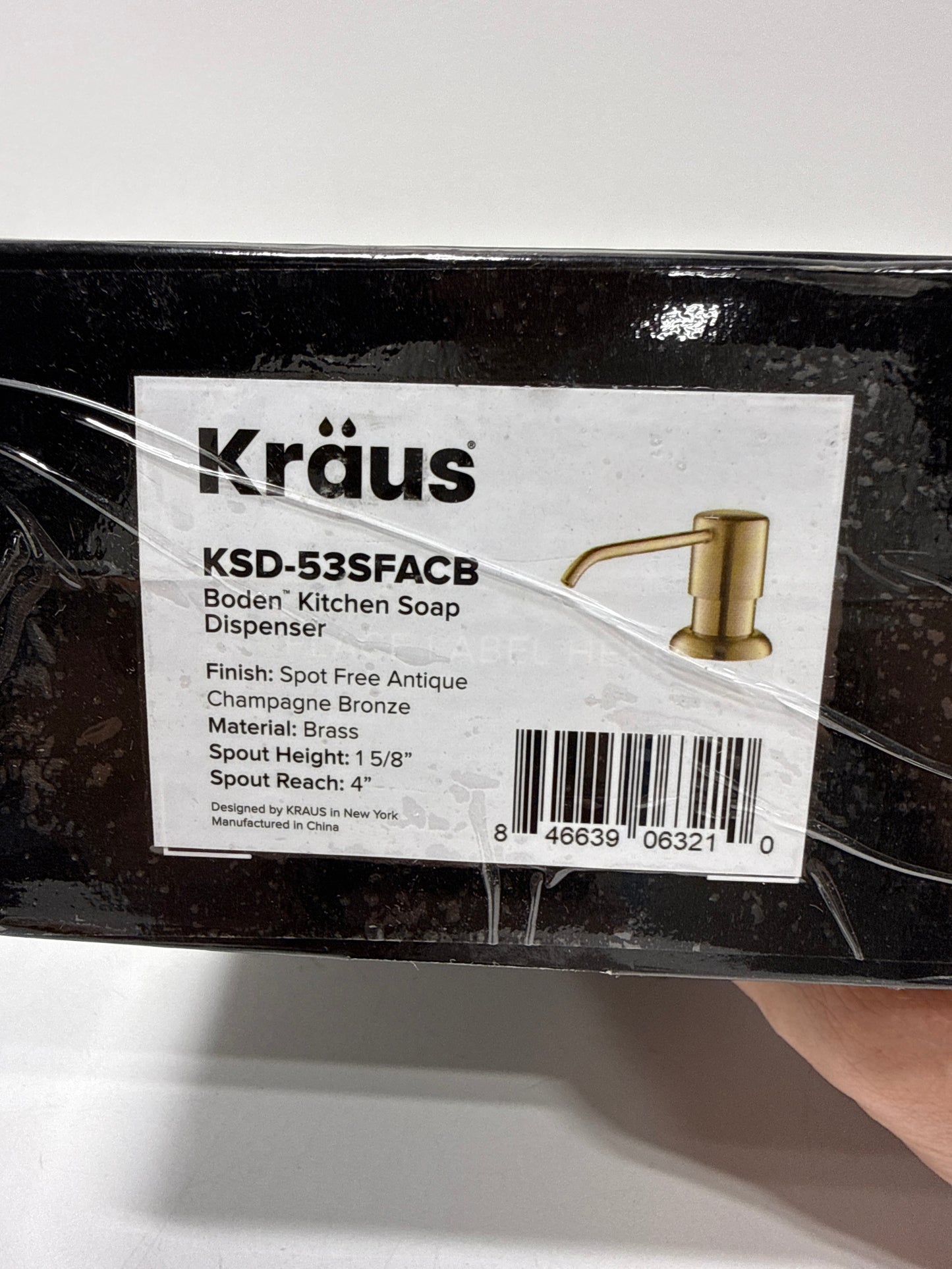 KRAUS Boden Kitchen Soap and Lotion Dispenser in Spot Free Antique Champagne Bronze, KSD-53SFACB