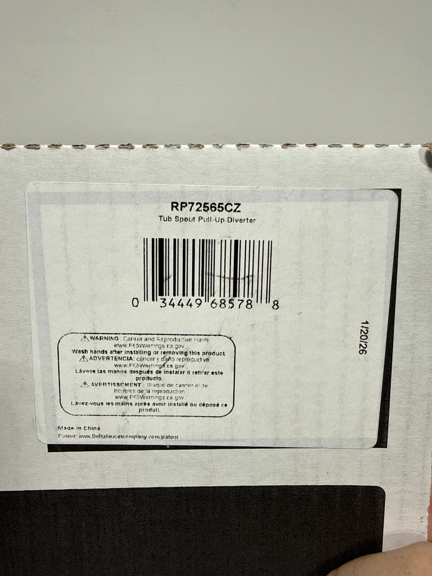 Delta Cassidy Tub Spout - Pull-up Diverter RP72565CZ