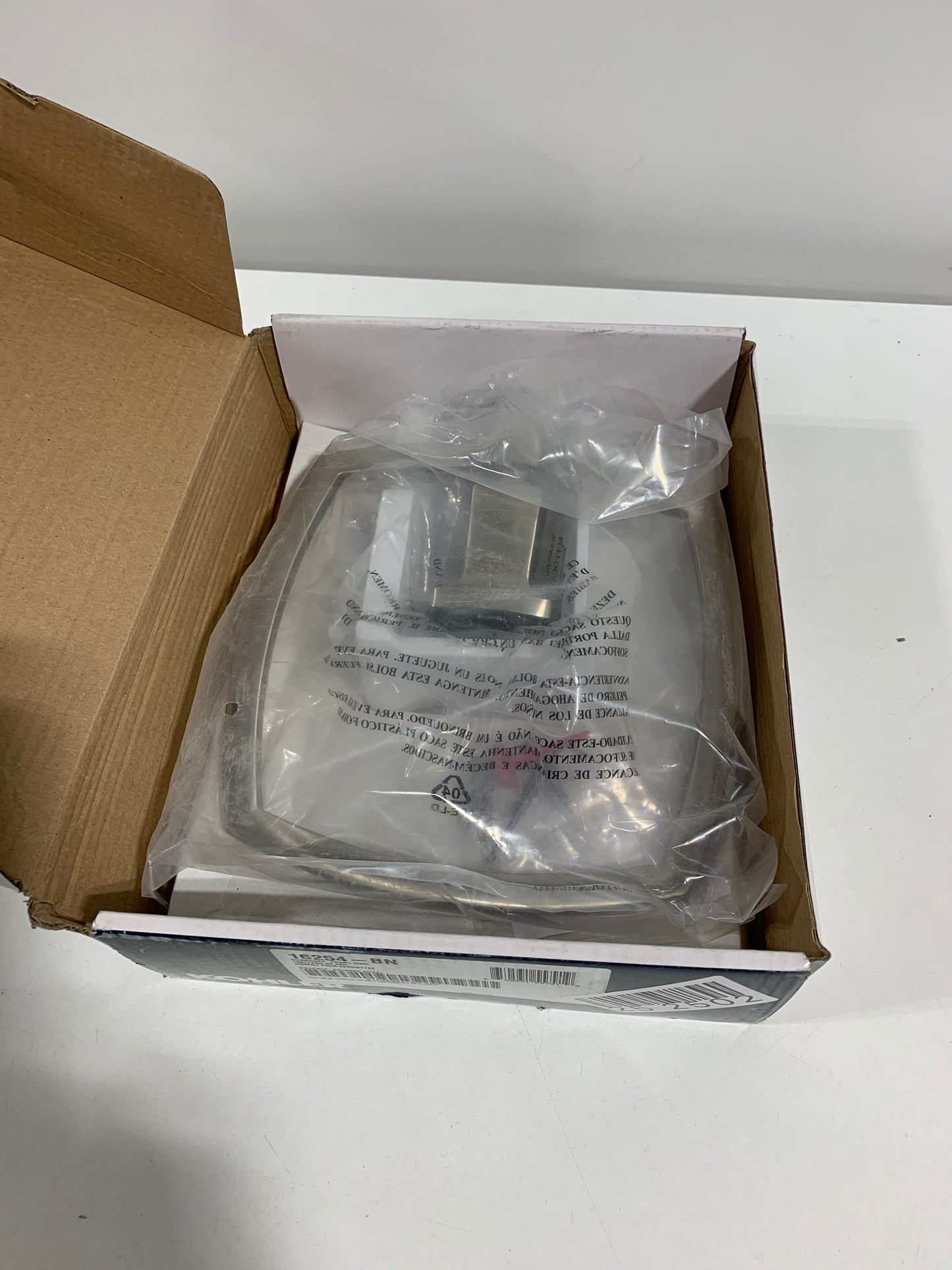 KOHLER Margaux Towel Ring