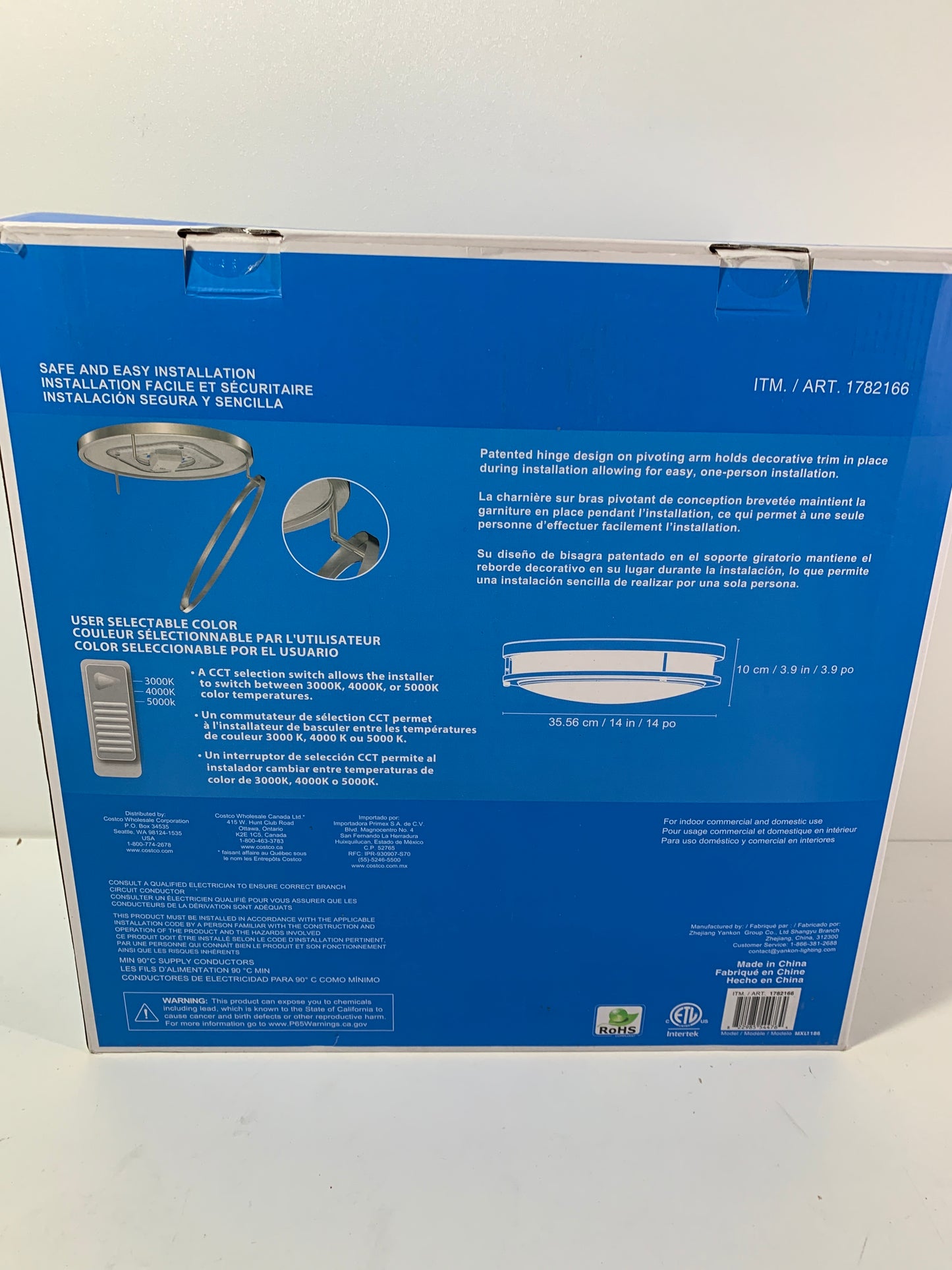 Energetic Lighting 14" LED Flush Mount Light Fixture Brushed Nickel
