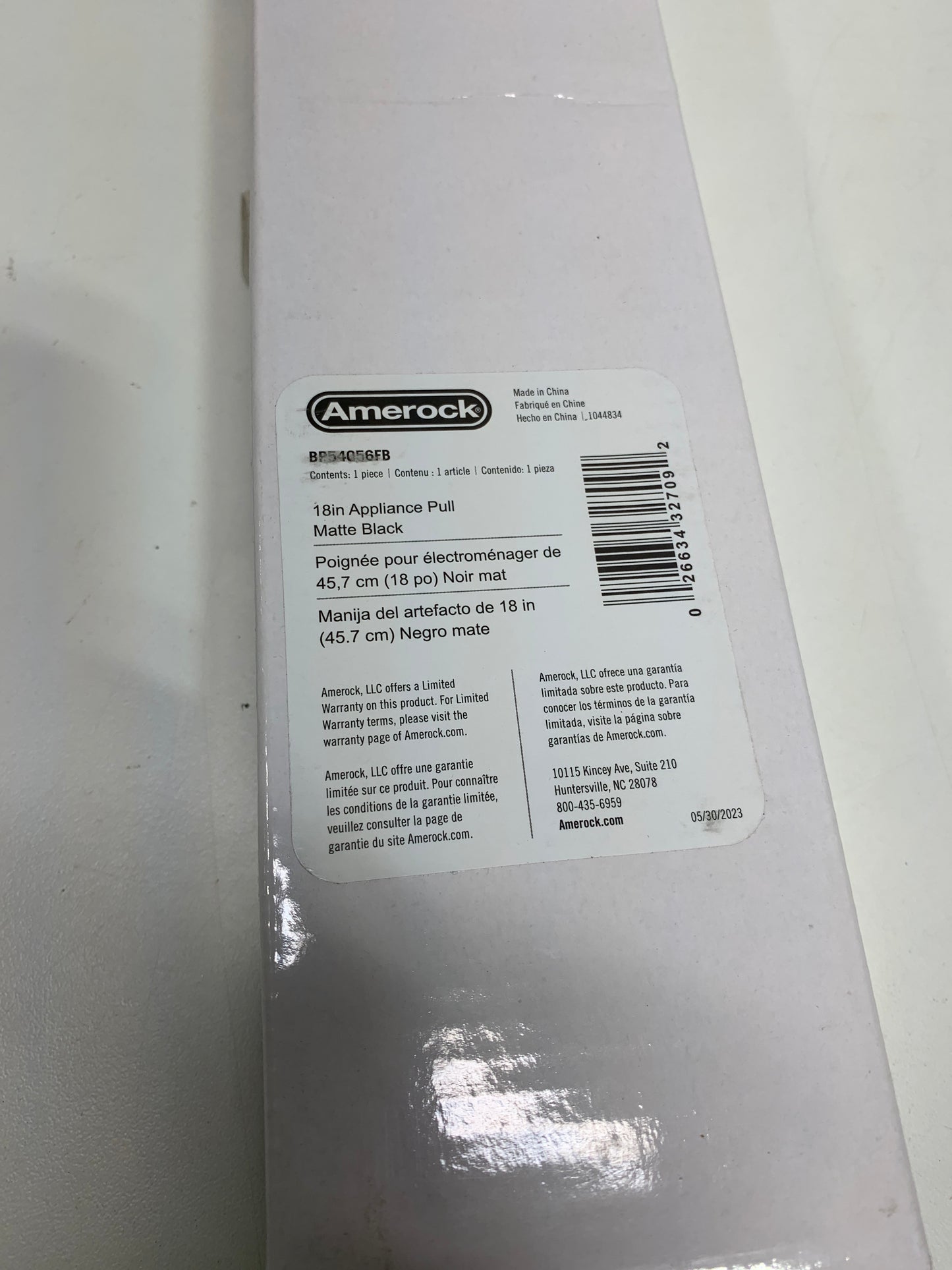 Renown 18 Inch 457mm Center-to-Center Matte Black Appliance Pull