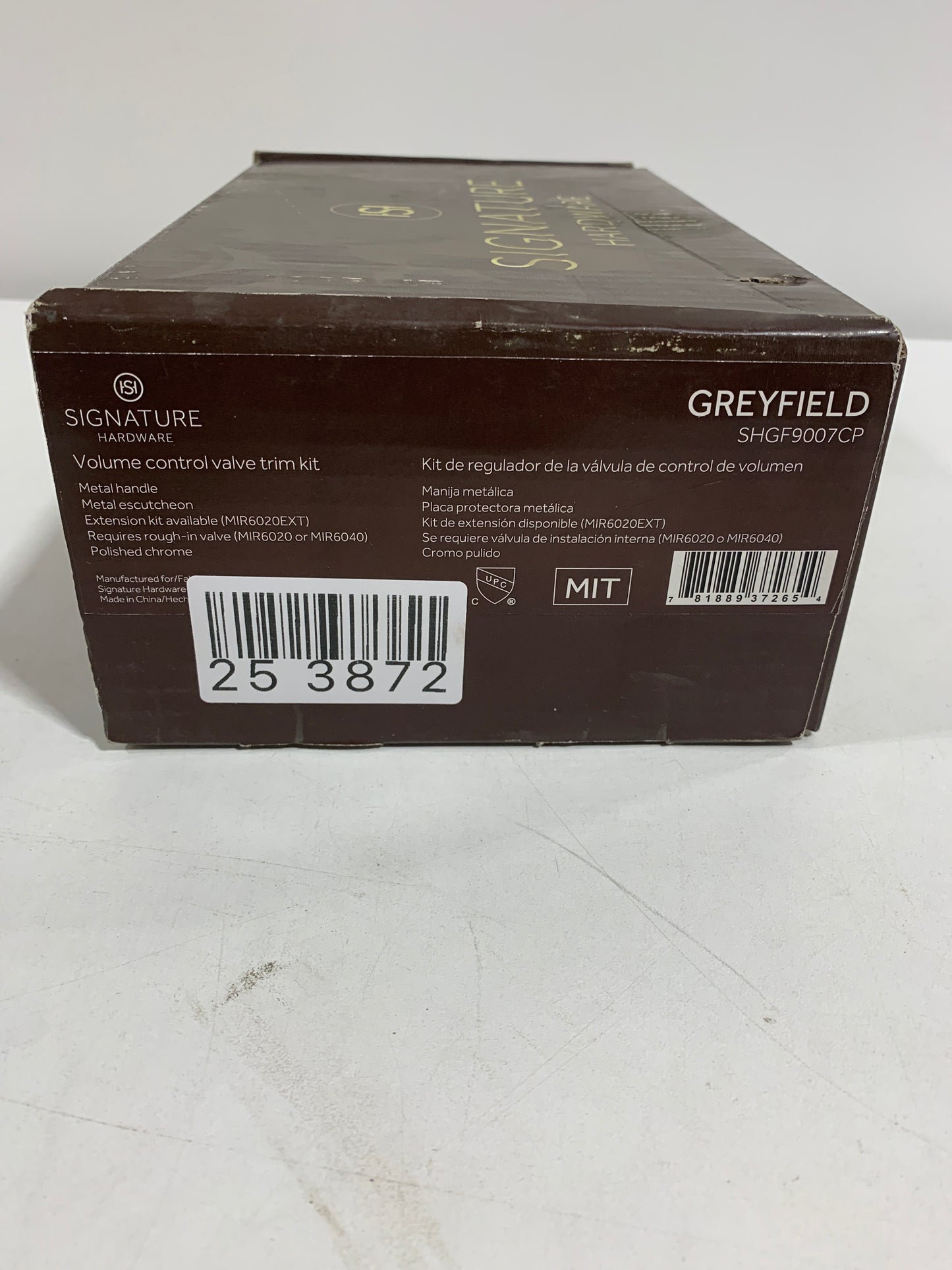 Signature Hardware 948555-LV Greyfield Volume Control Trim