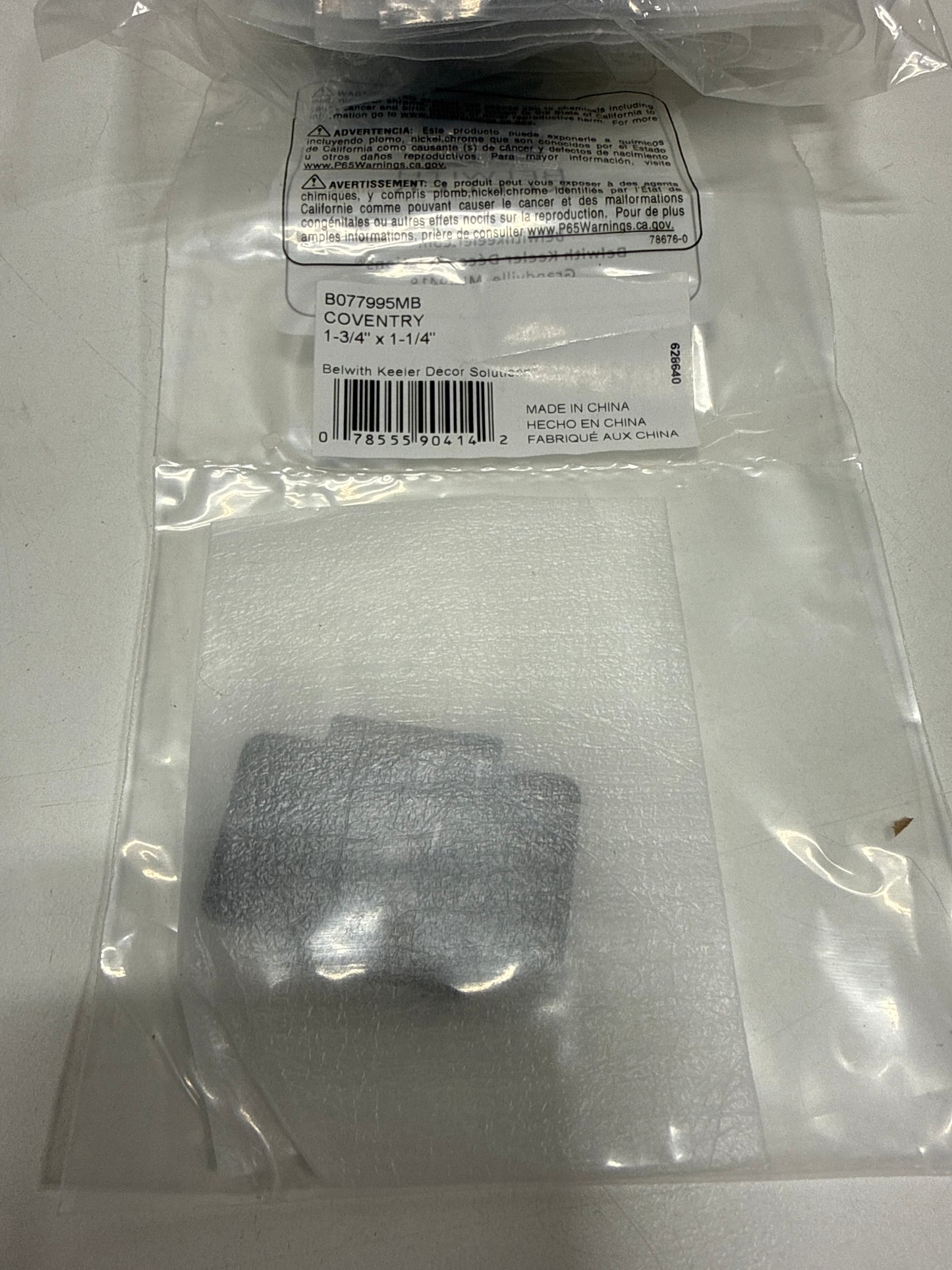 5 x Belwith Keeler B077995 Coventry 1-3/4" Wide Romanesque Knob Backplate Matte Black