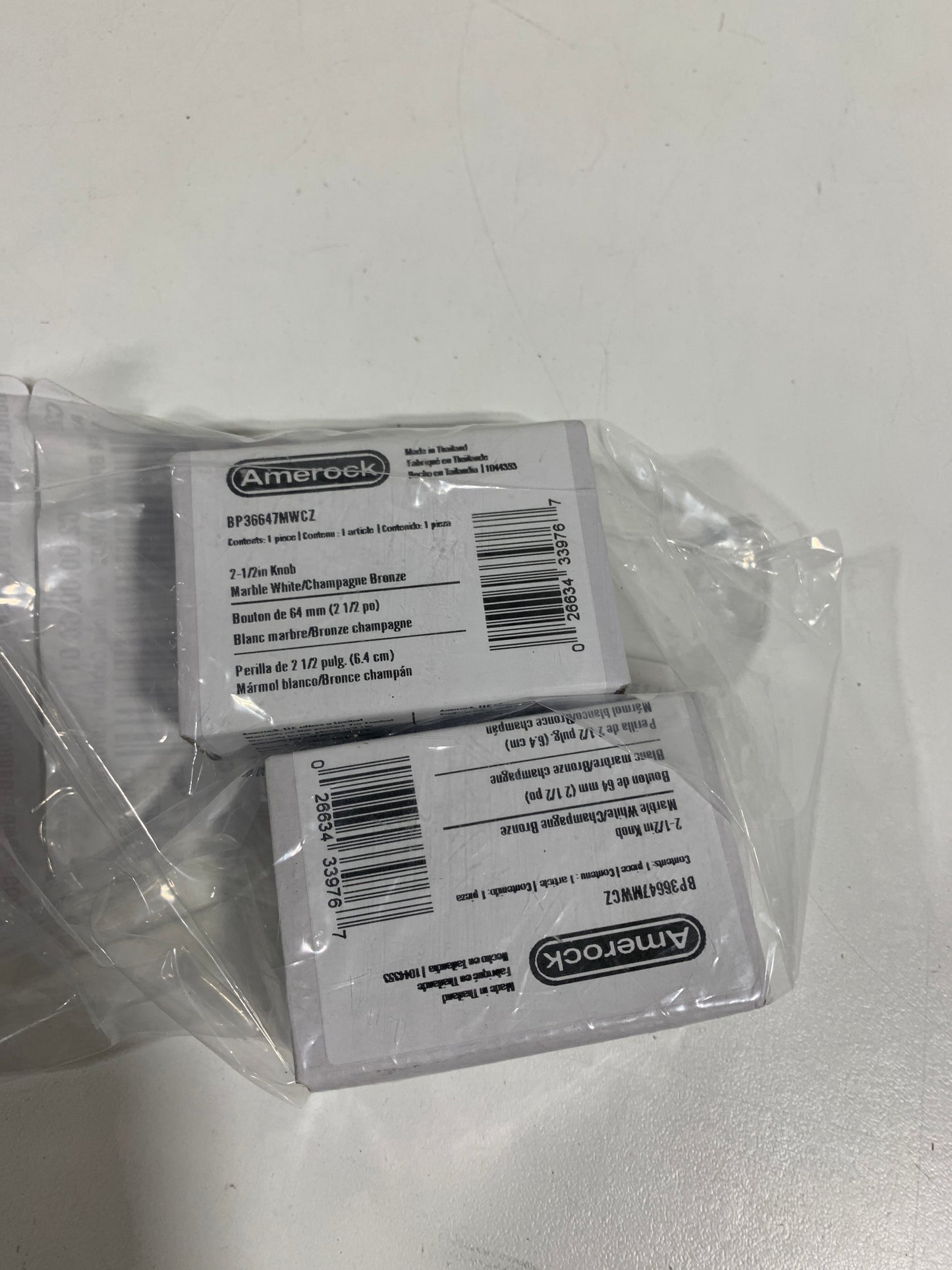 2 Carrione 2-1/2 Inch 64mm Length Marble White/Champagne Bronze Cabinet Knob