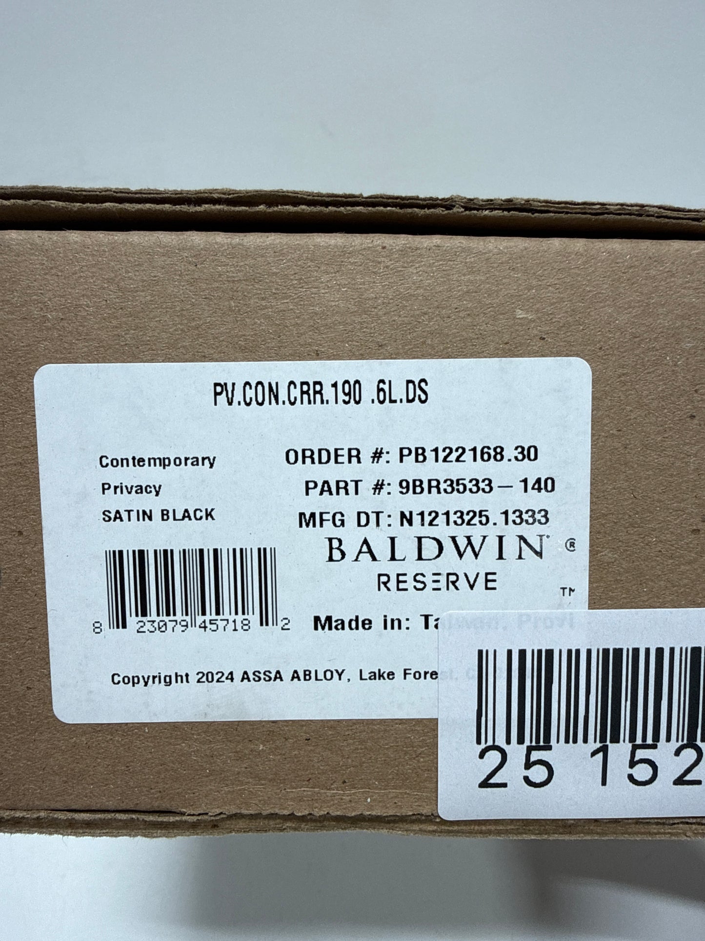 Baldwin Reserve PVCONCRR190 Privacy Contemporary Knob and Round Rose