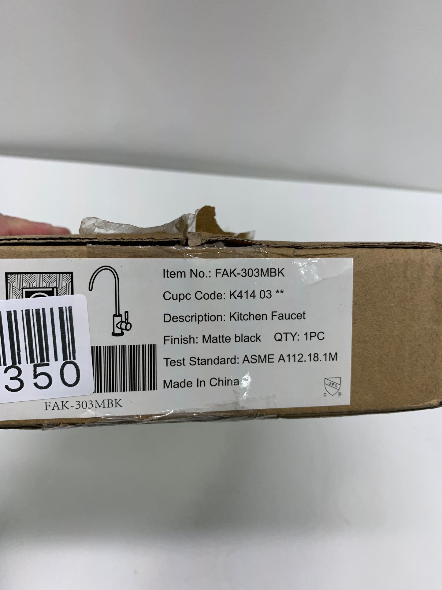 Elegant Lighting FAK-303 Rian Cold Water Dispenser - Matte Black