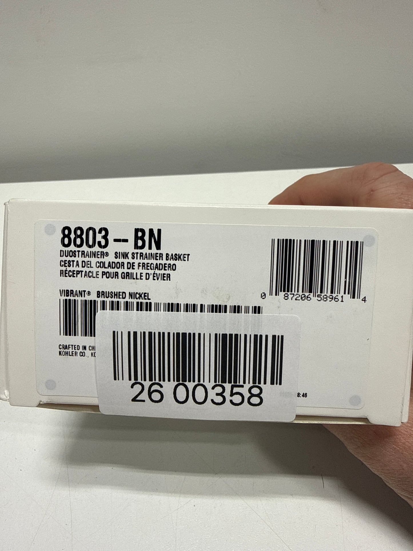 KOHLER Duostrainer Sink Strainer Basket