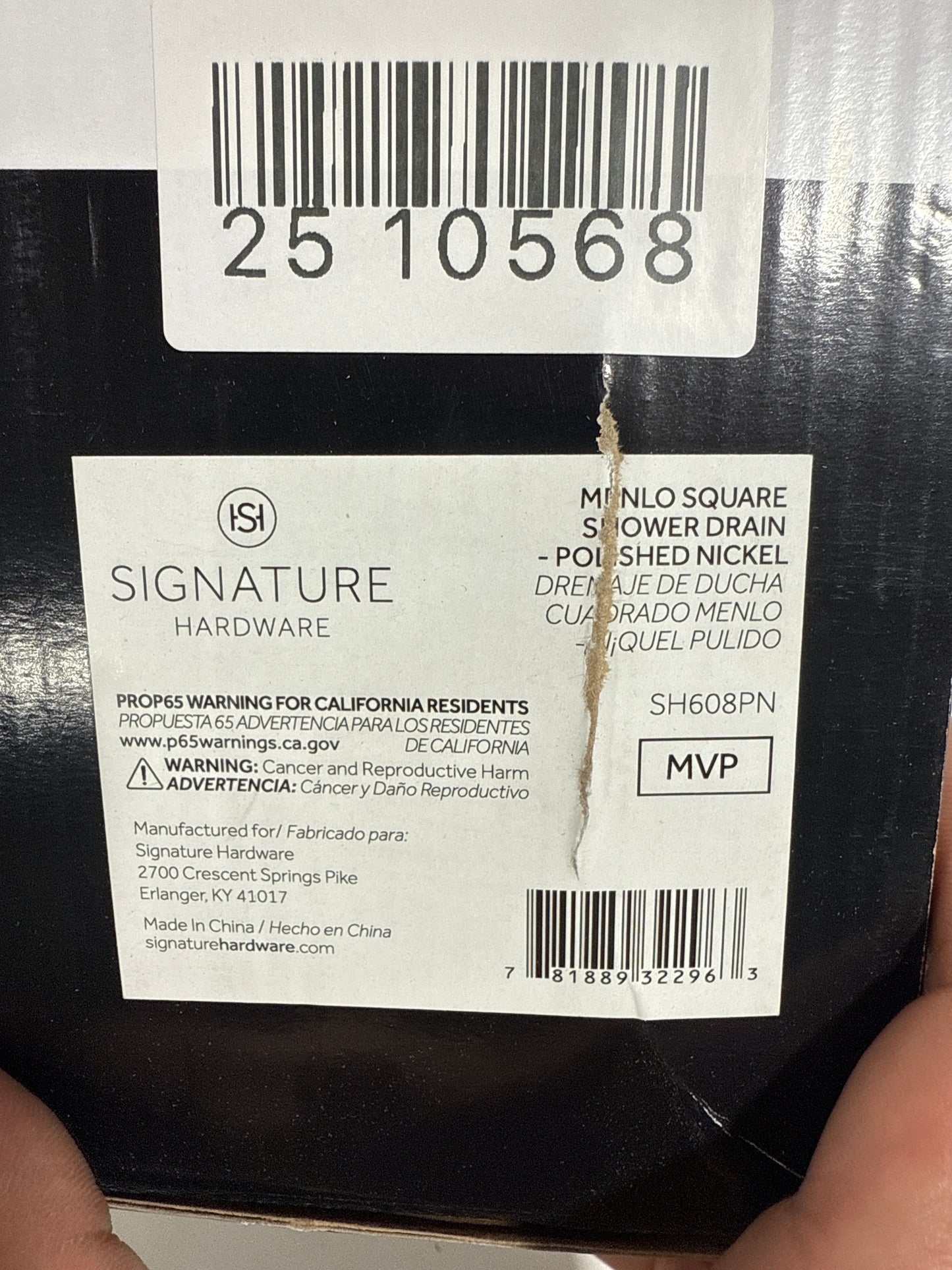 Signature Hardware 948036 Menlo Square Shower Drain with Flange Polished Nickel