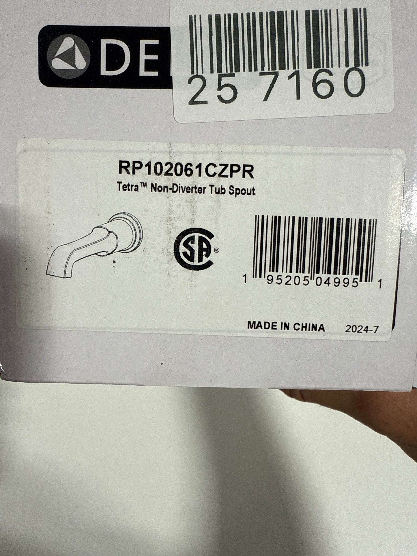 Tetra Gold Non-Diverter Tub Spout, Lumicoat Champagne Bronze