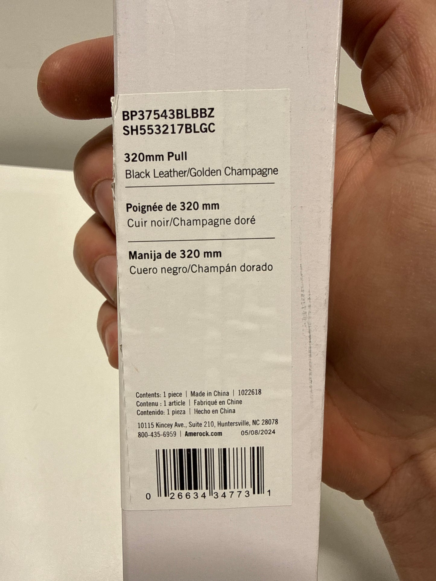 Signature Hardware 954063-O-1258 Lazzara 12-5/8 Inch Center to Center Black Leather