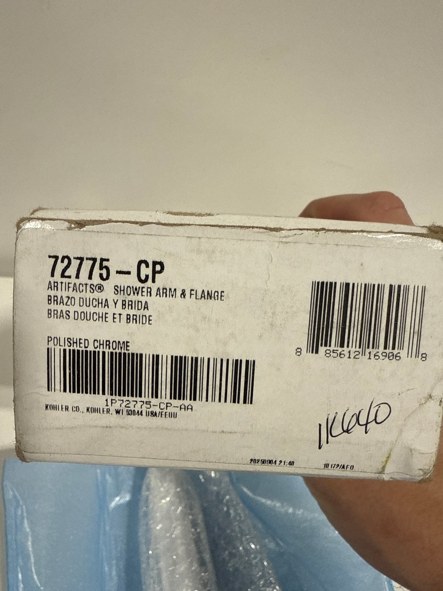 Kohler K-72775-CP Artifacts Showerarm and Flange, Polished Chrome, 0.5