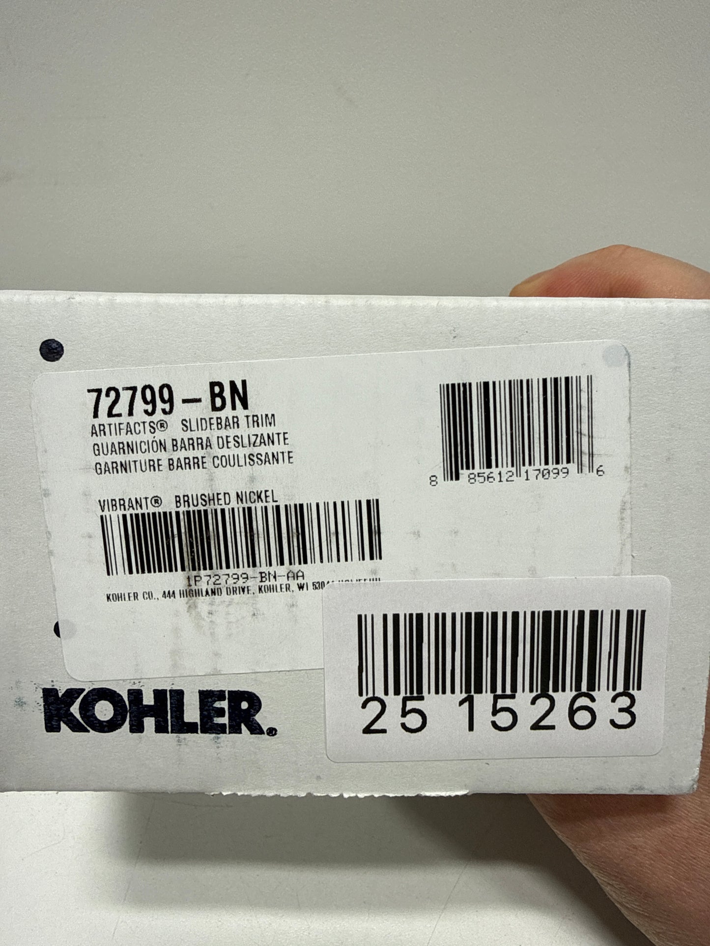 KOHLER K-72799-BN Artifacts Slidebar Trim, Vibrant Brushed Nickel