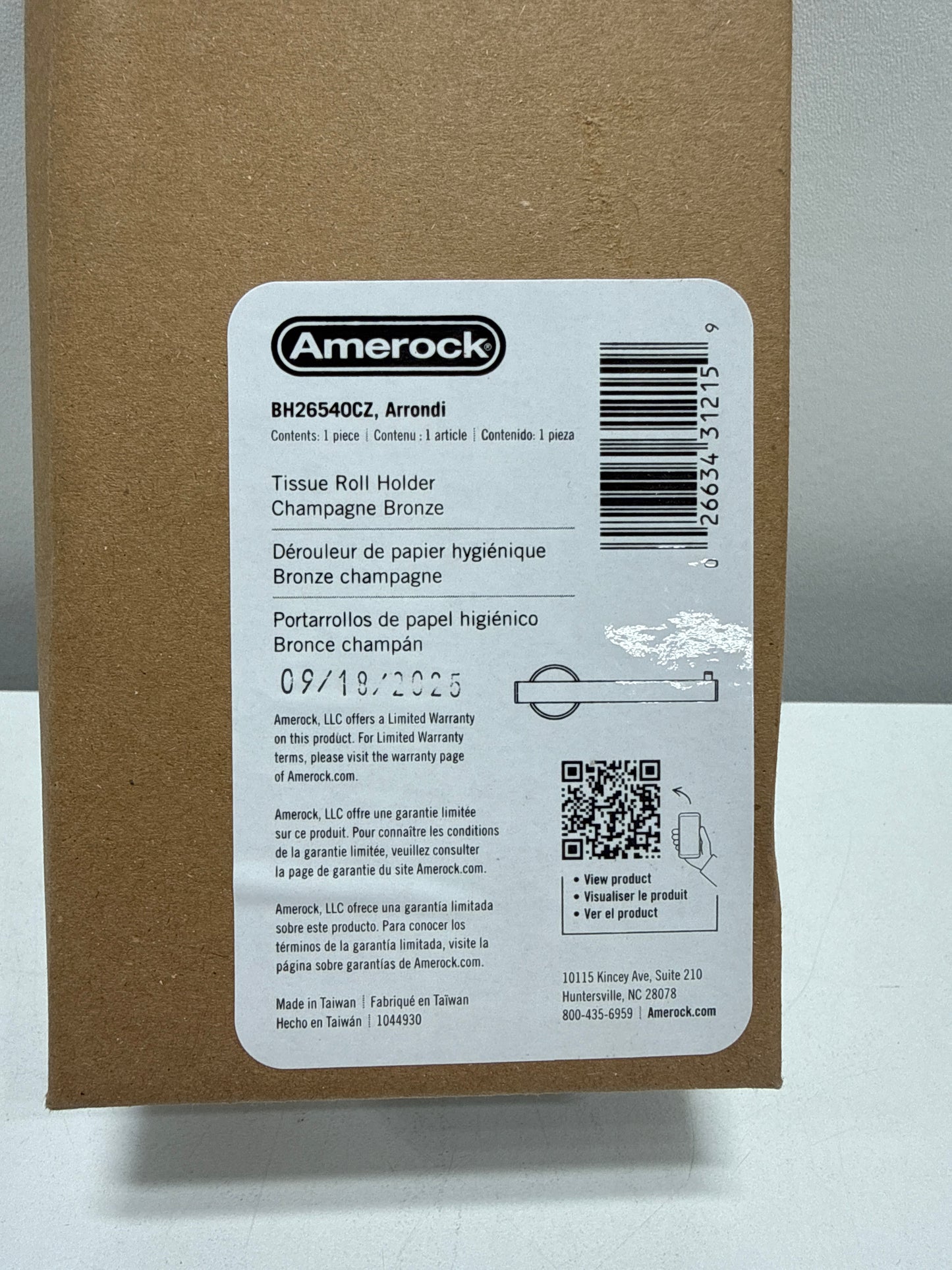 Arrondi Champagne Bronze Contemporary Single Post Toilet Paper Holder