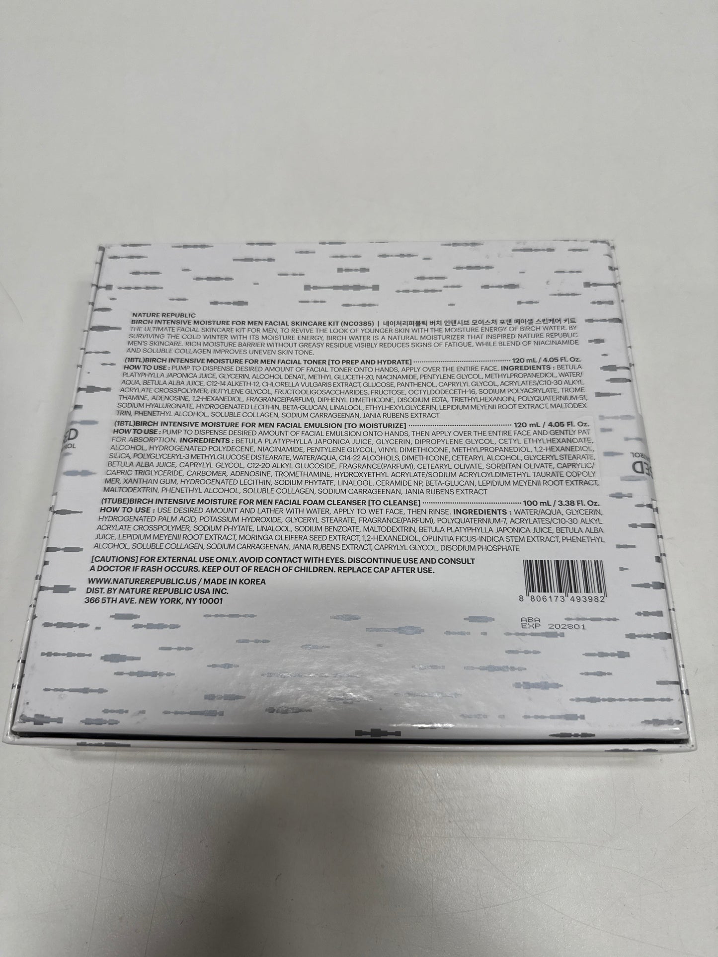 Nature Republic Birch Intensive for Men Skin Care Kit, Face Wash & Moisturizer for Hydrated Skin, Facial Toner (4.05 Fl.Oz) Emulsion (4.05 Fl.Oz) Cleaner (3.38 Fl.Oz), Korean Gift Sets