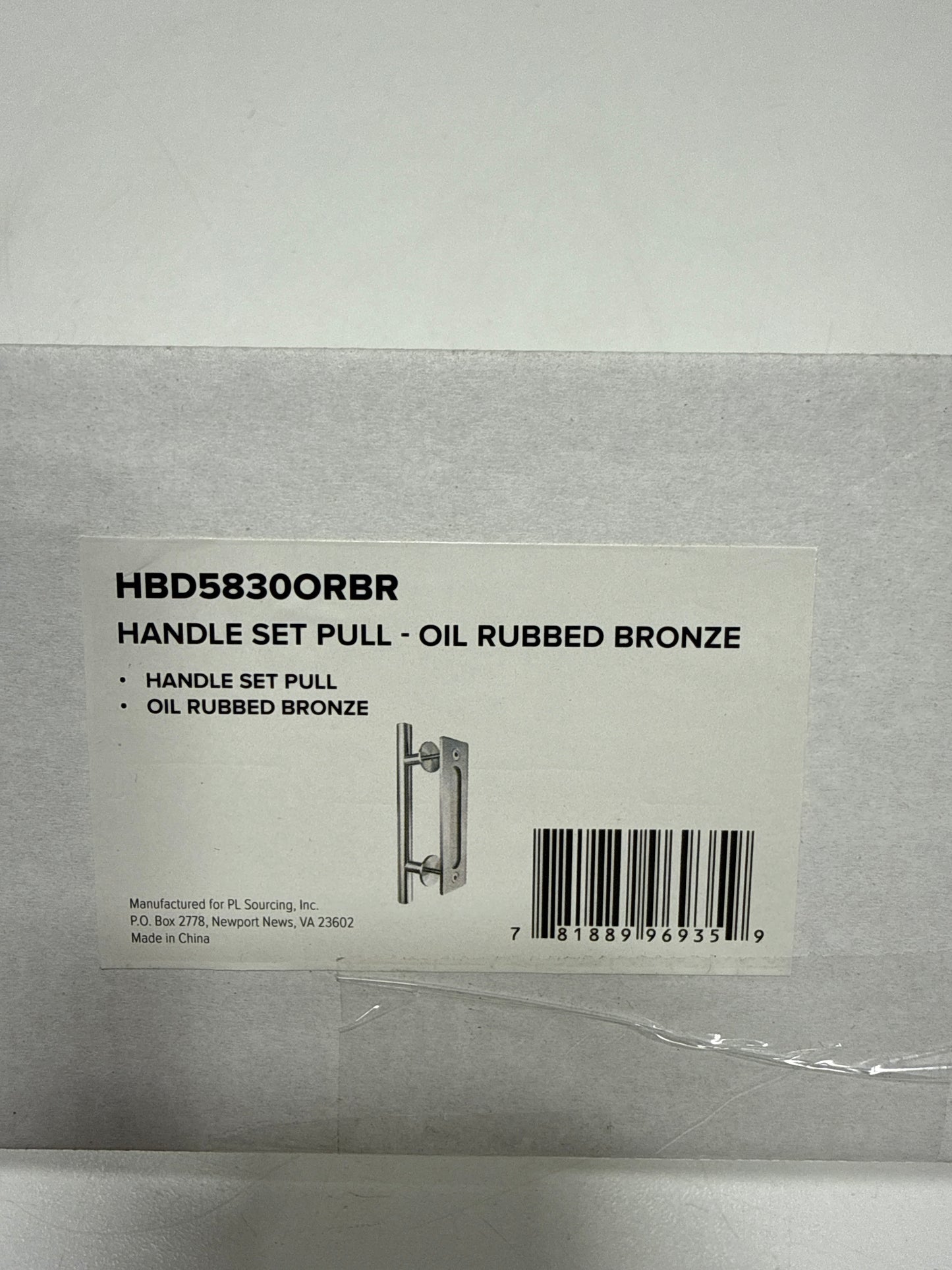 Miseno MBD5830 7" Long Center to Center Barn Door Handle/Pull Set - Oil Rubbed Bronze