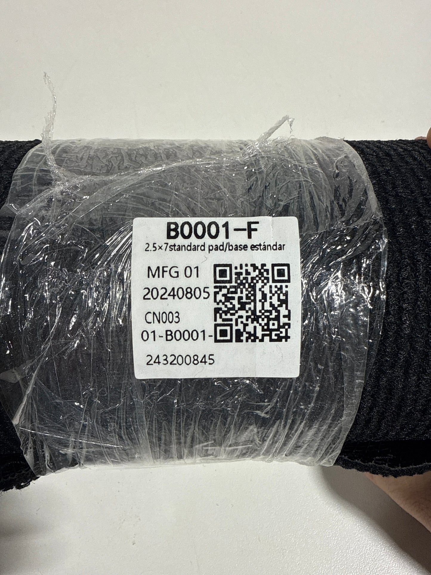 Ruggable 2.5' X 7' Standard Base pad backer