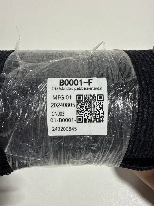 Ruggable 2.5' X 7' Standard Base pad backer