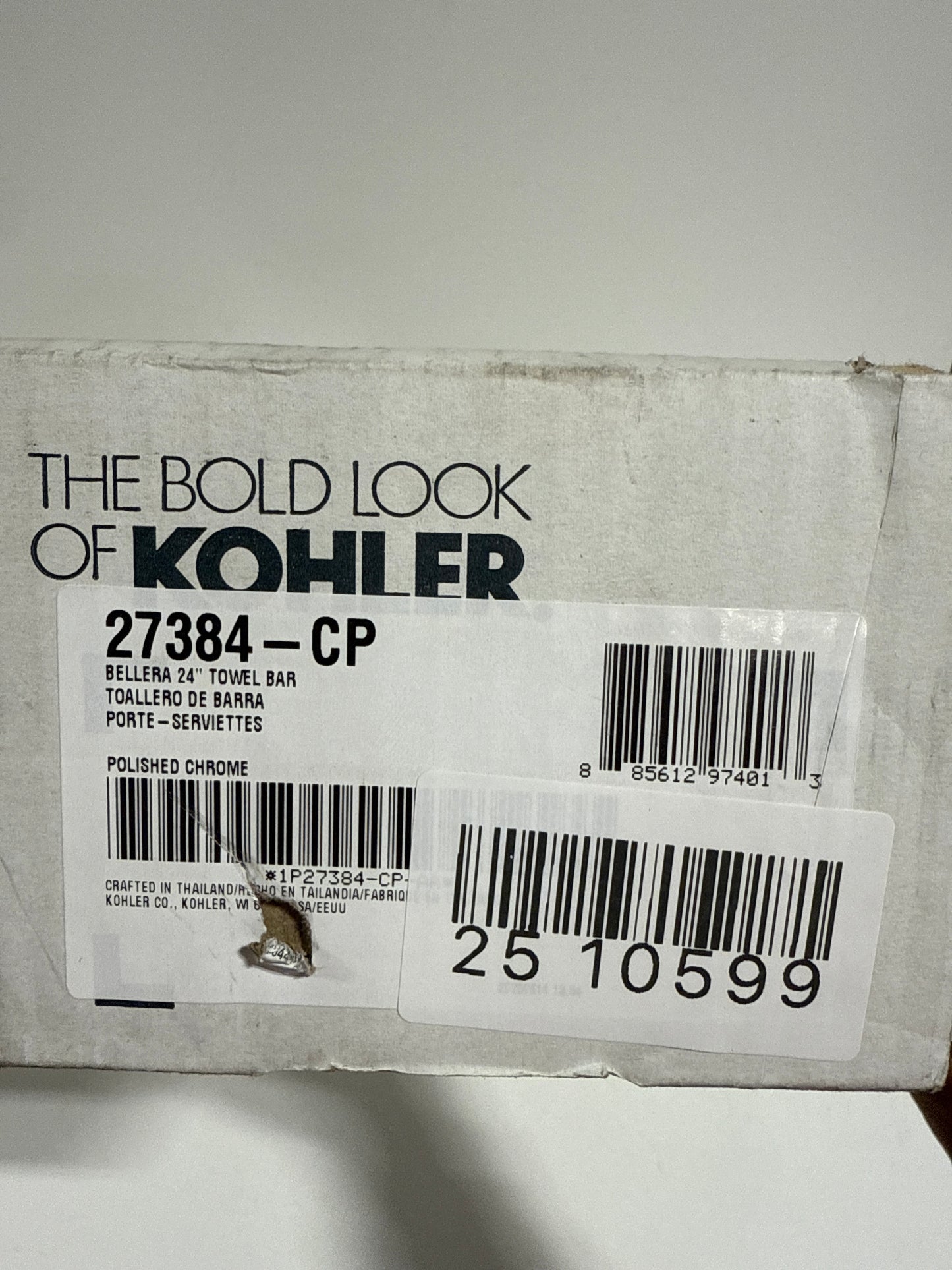 KOHLER K-27384 Bellera 24" Towel Bar