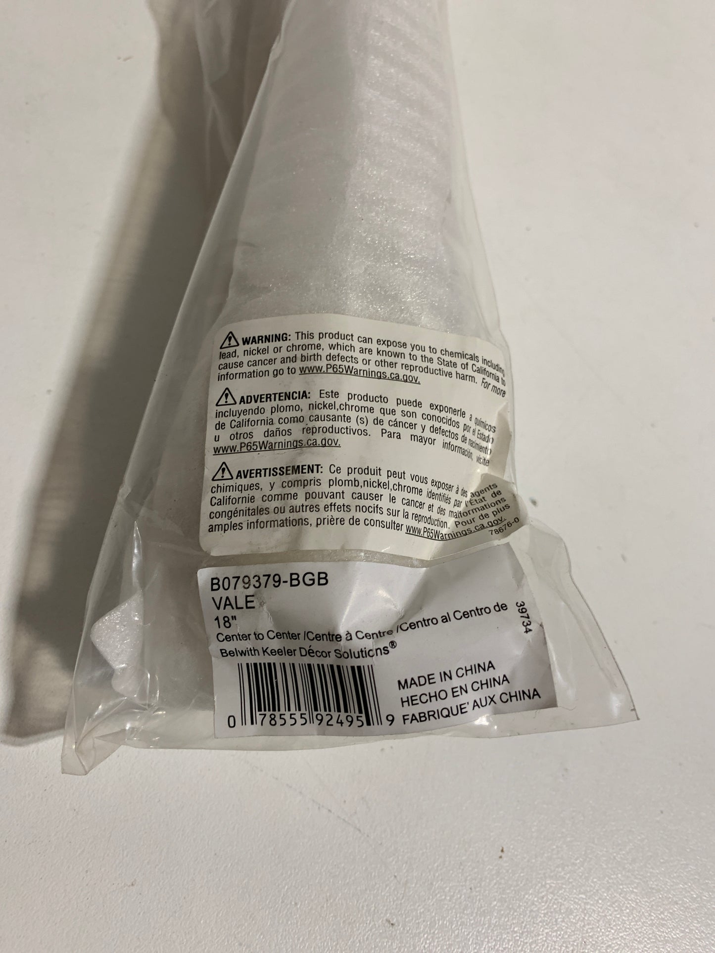 Belwith Keeler B079379 Vale 18" Center to Center Curved Bar Appliance Handle