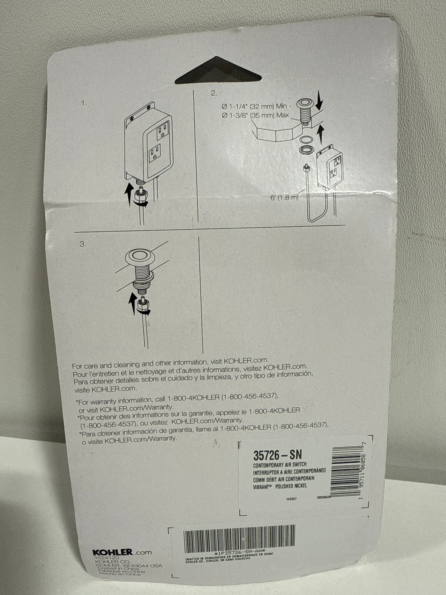 Garbage Disposal Air Switch Button in Vibrant Polished Nickel