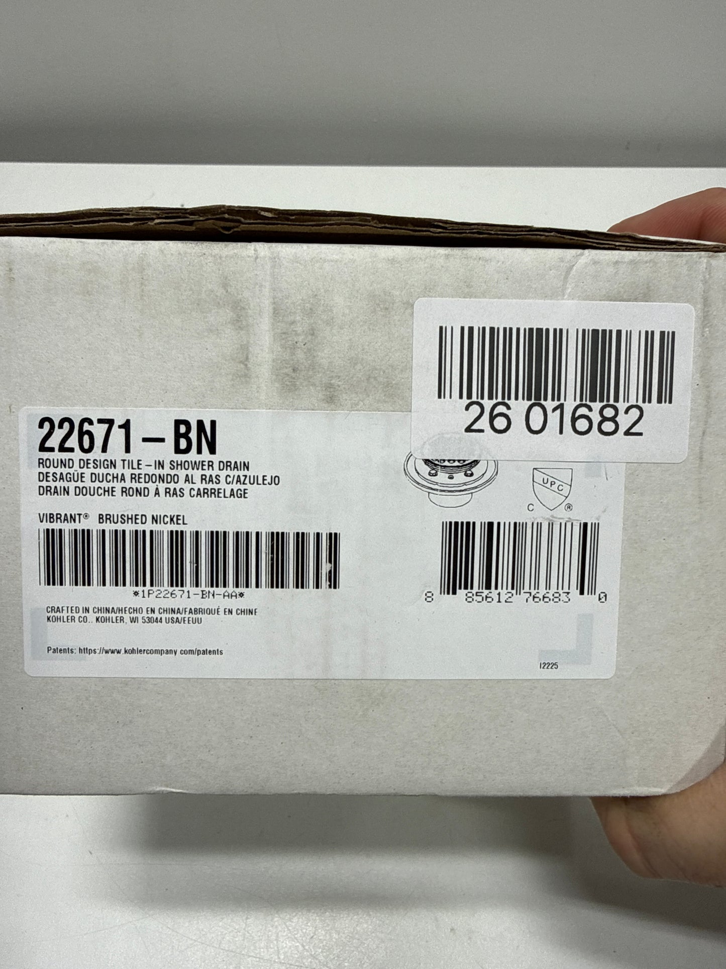 KOHLER K-22671-BN Round Design Tile-In Shower Drain