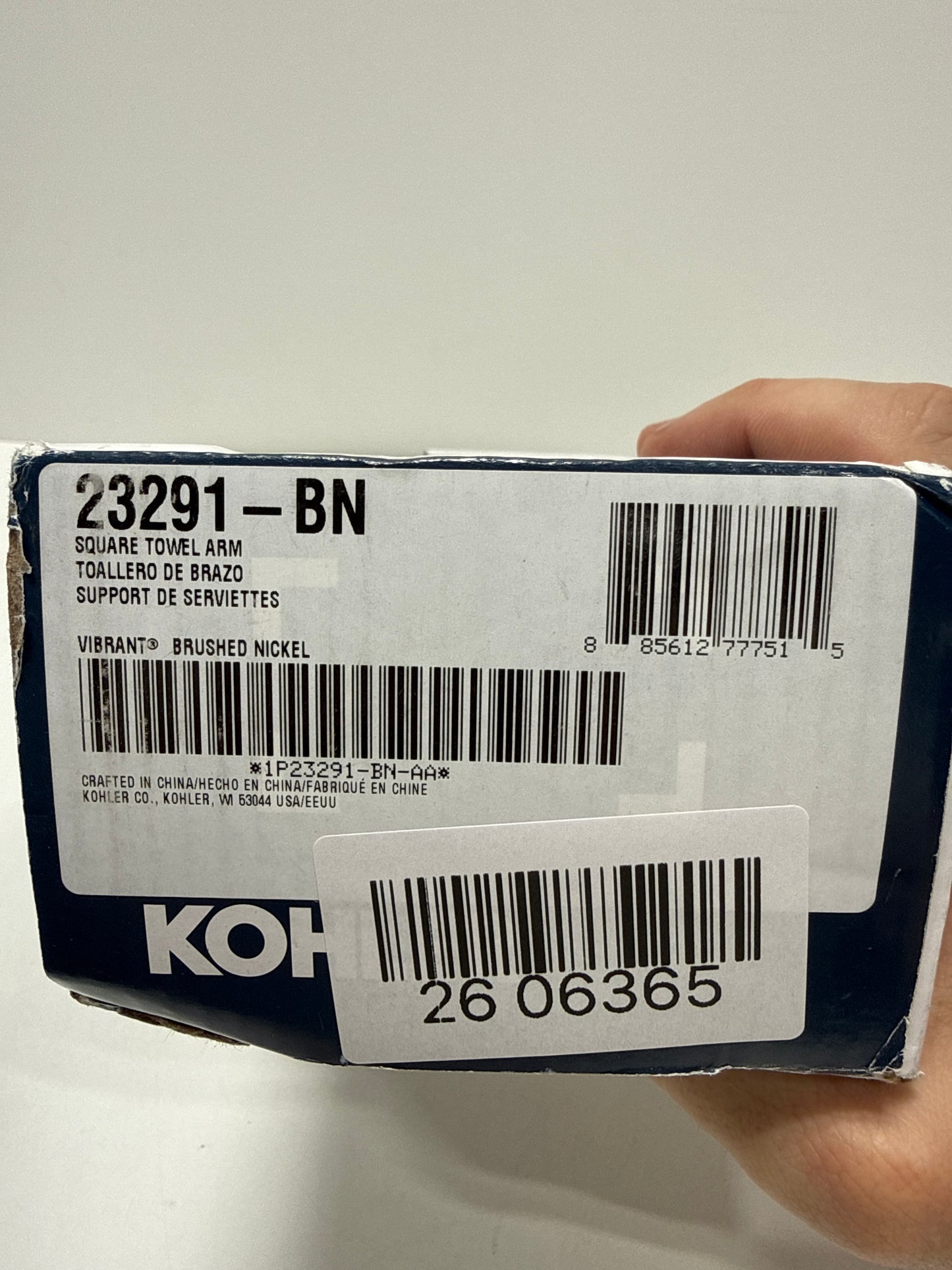 KOHLER SQUARE TOWEL ARM