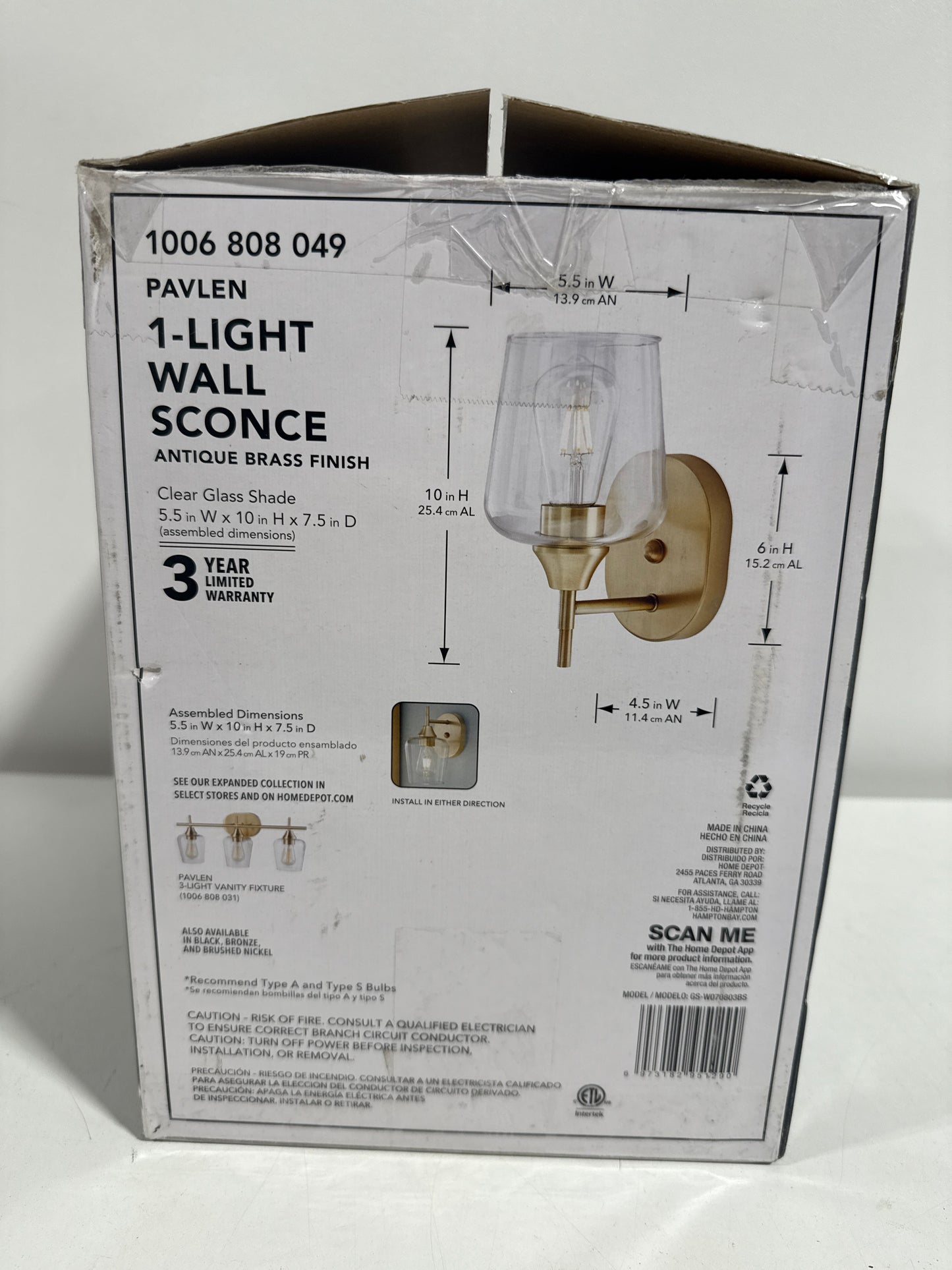 Pavlen 5.5 in. 1-Light Antique Brass Sconce with Clear Glass Shade