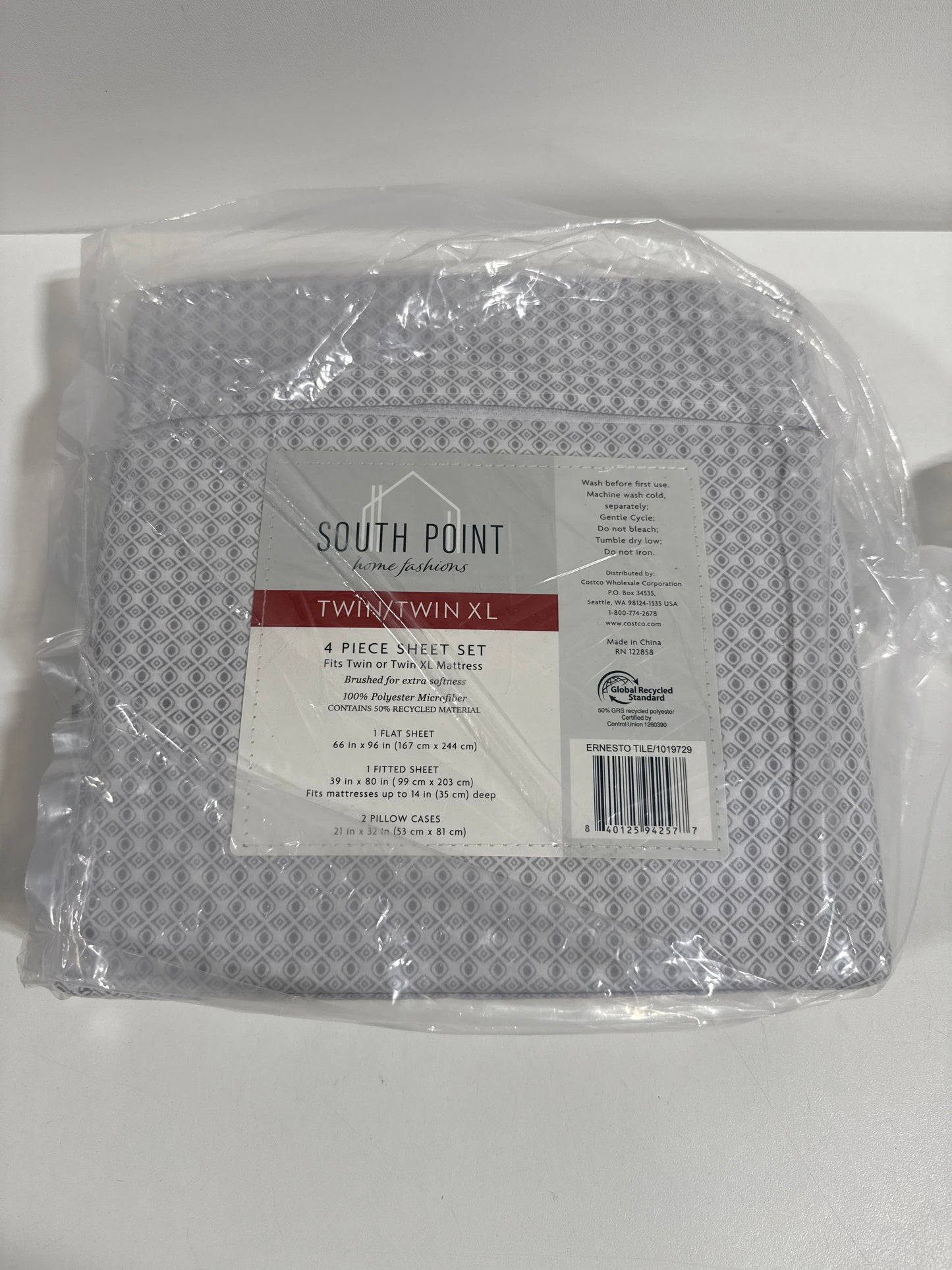 4-Piece Printed Sheet Set 17" Extra Deep | Cool, Crisp, Breathable Bed Sheets - Brushed for Softness (Ernesto Tile, Twin XL)