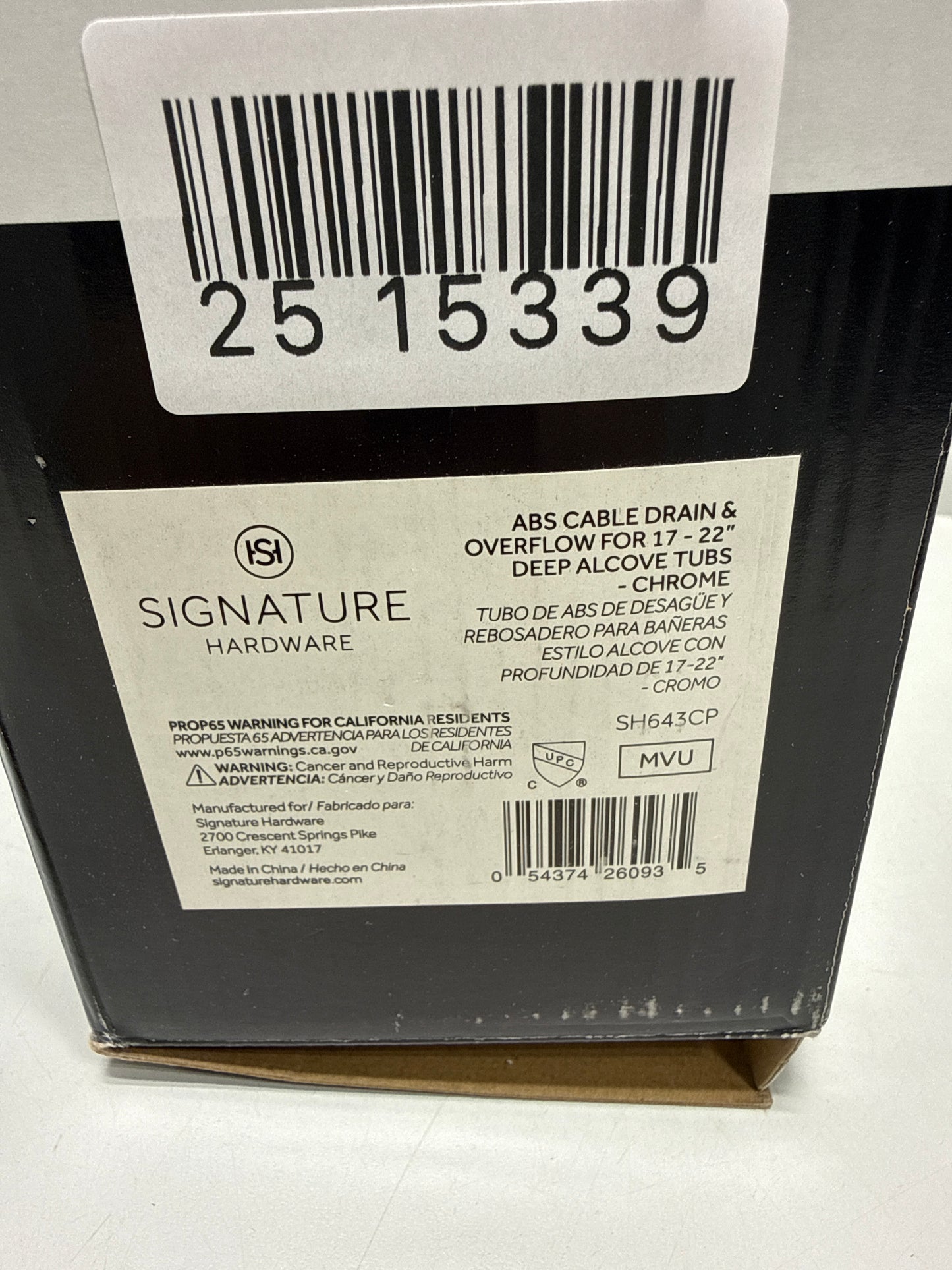 Signature Hardware 948044 ABS Cable Drain and Overflow for 17" - 22" Deep Alcove Tubs Chrome