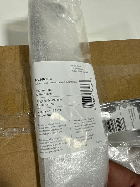 10 x Coble 7-9/16 in. (192 Mm) Center-to-Center Satin Nickel Arch Cabinet Pull