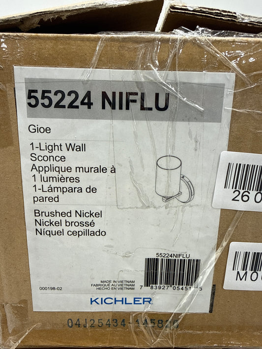 Brushed Nickel Wall Sconce from the Gioe Collection