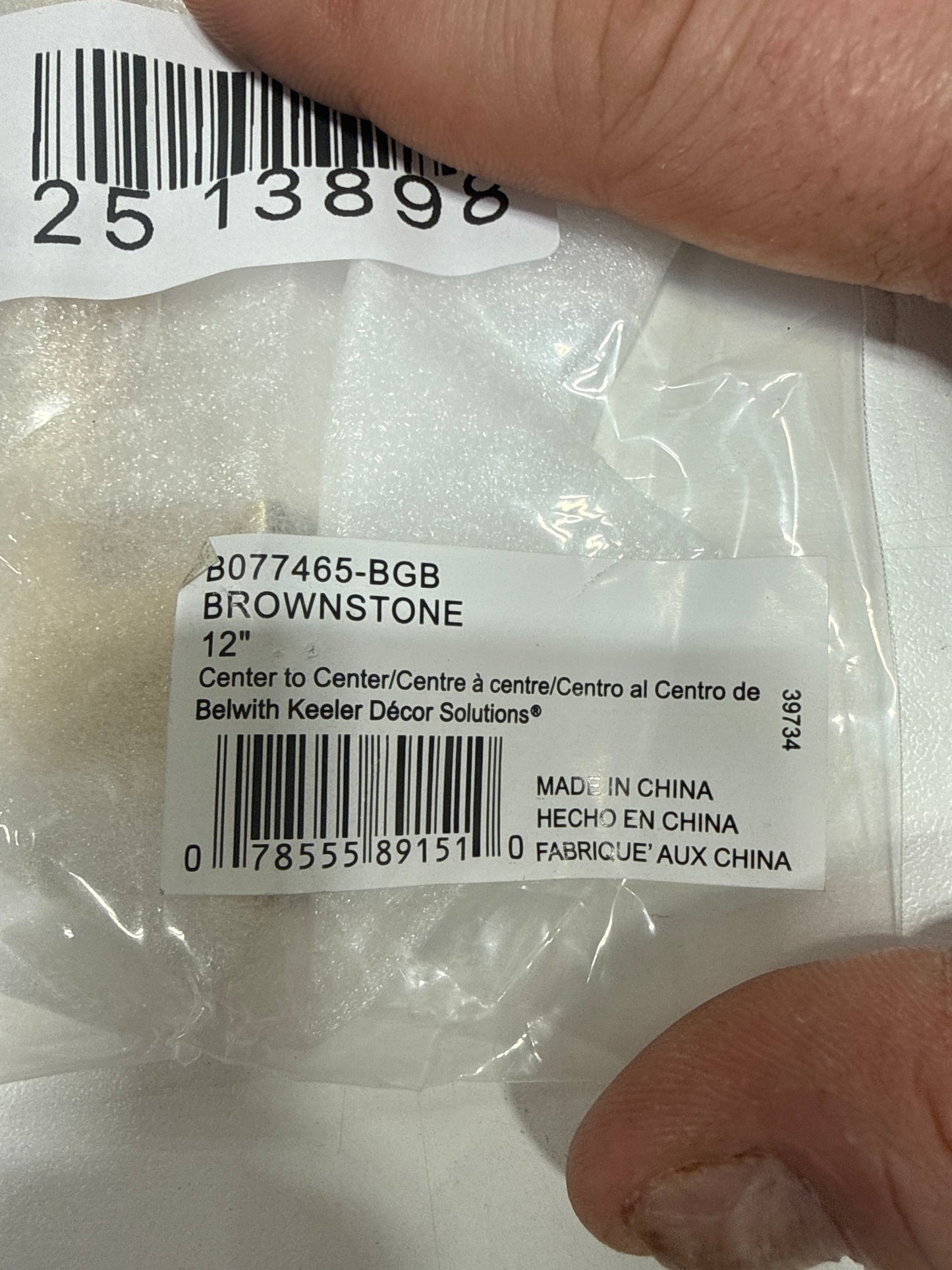 Belwith Keeler B077465 Brownstone 12’’ Center to Center Large Cabinet Handle / Drawer Pull Brushed Golden Brass