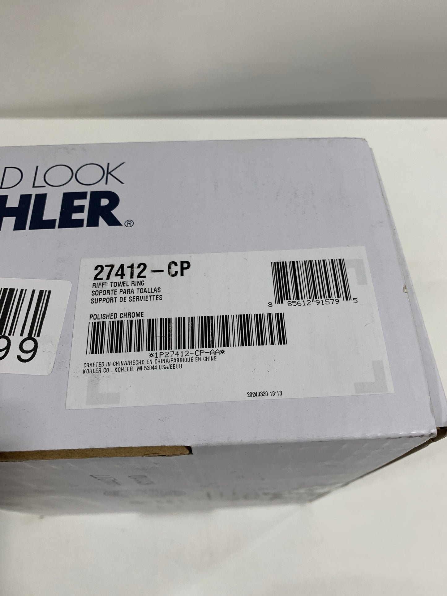 KOHLER K-27412 Riff Towel Ring