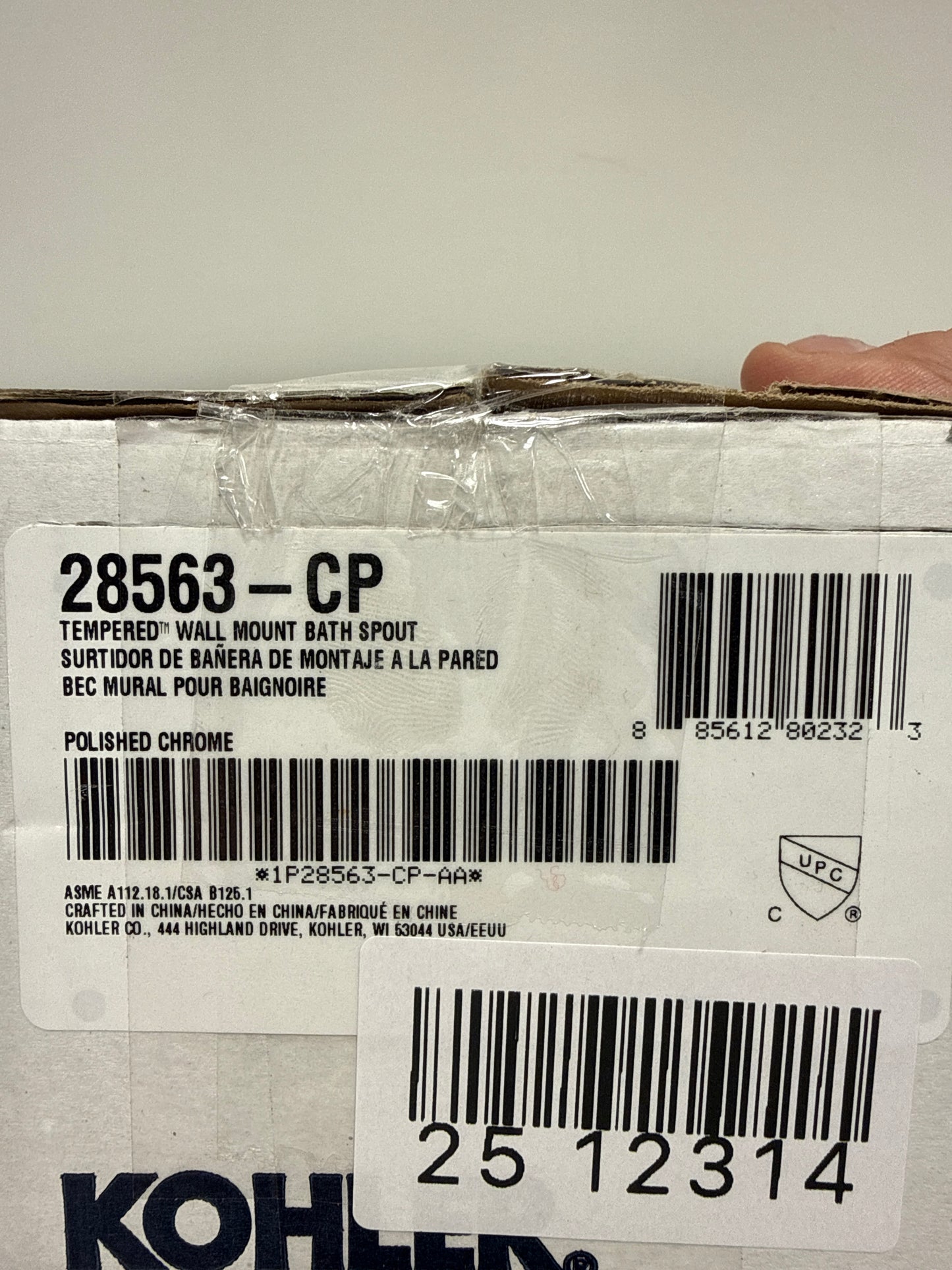 Kohler K-28563 Tempered 6-3/8" Integrated Diverter Tub Spout Polished Chrome