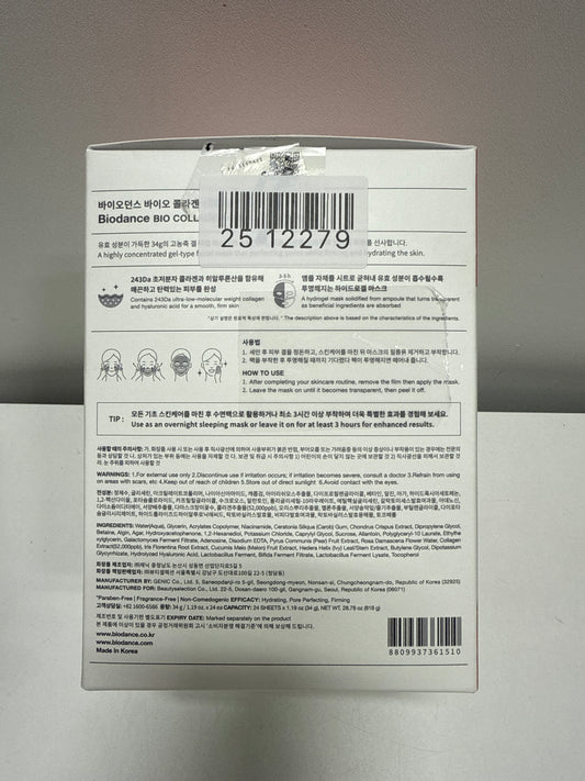 Biodance Bio Collagen Real Deep Mask 24 Pack