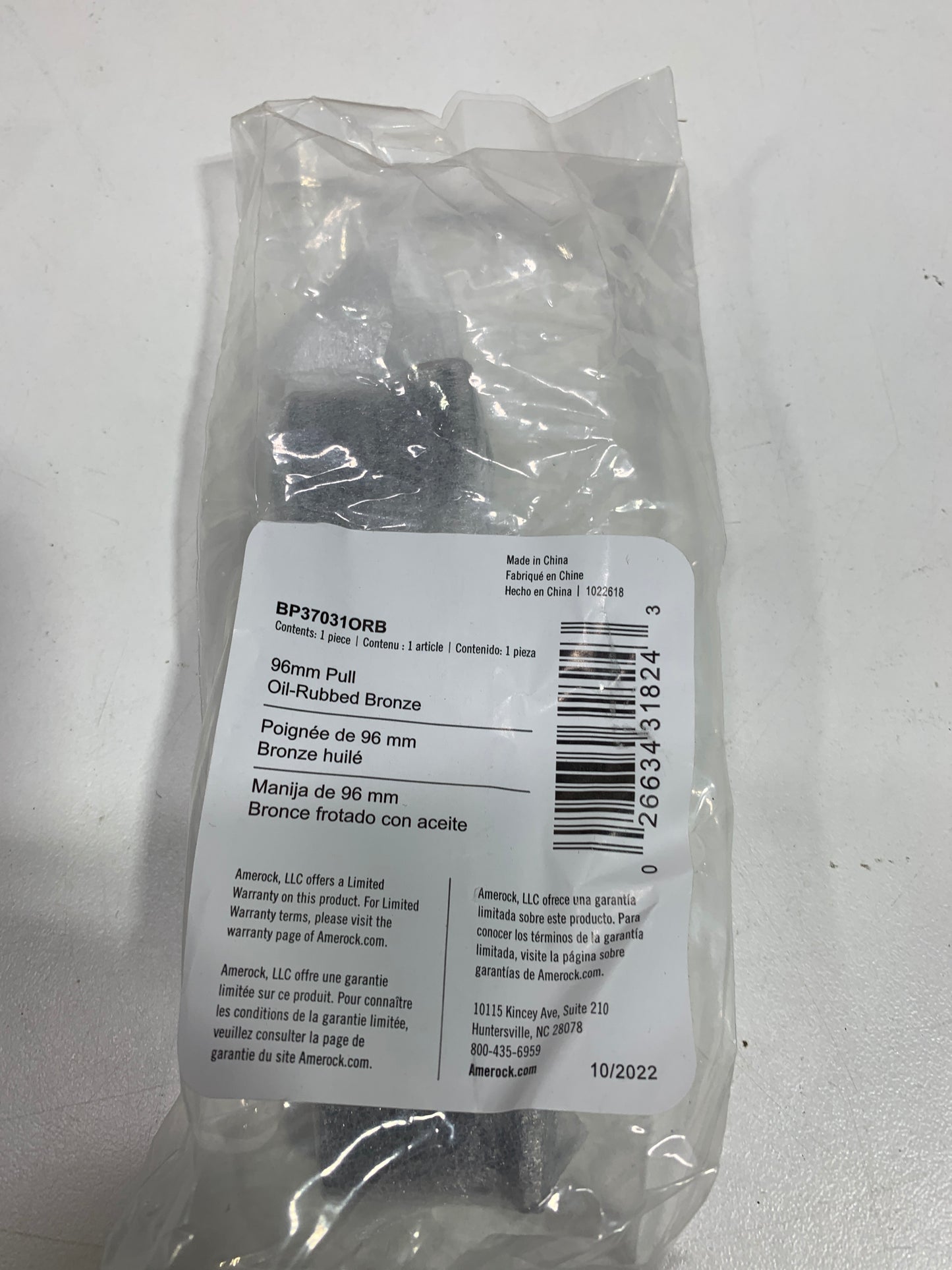 36 Amerock Bridgeport Traditional Cabinet Pull 3-3/4 in. Oil Rubbed Bronze Brown