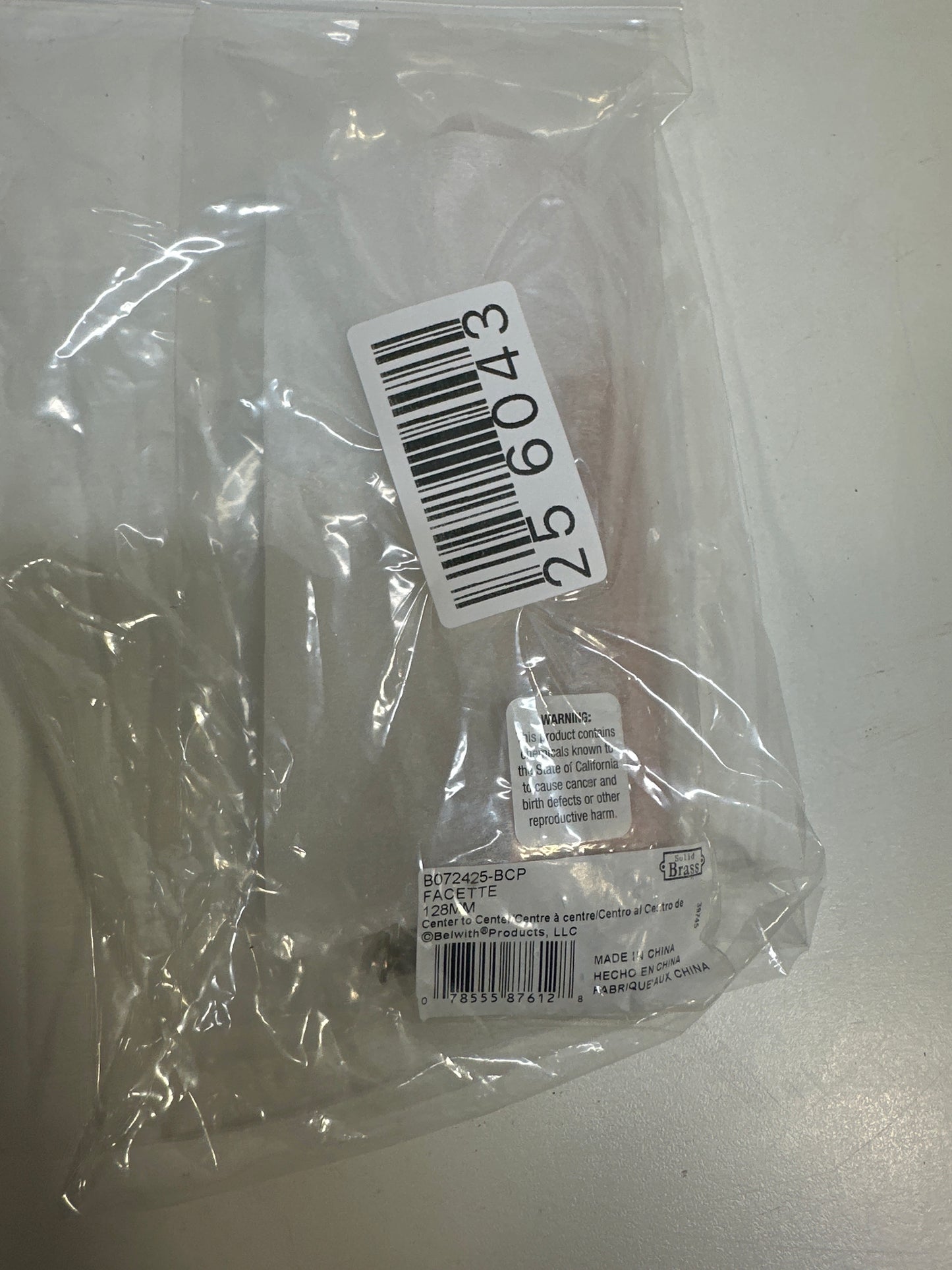 Belwith Keeler B072425 Facette 5-1/16" Center to Center Faceted Solid Brass