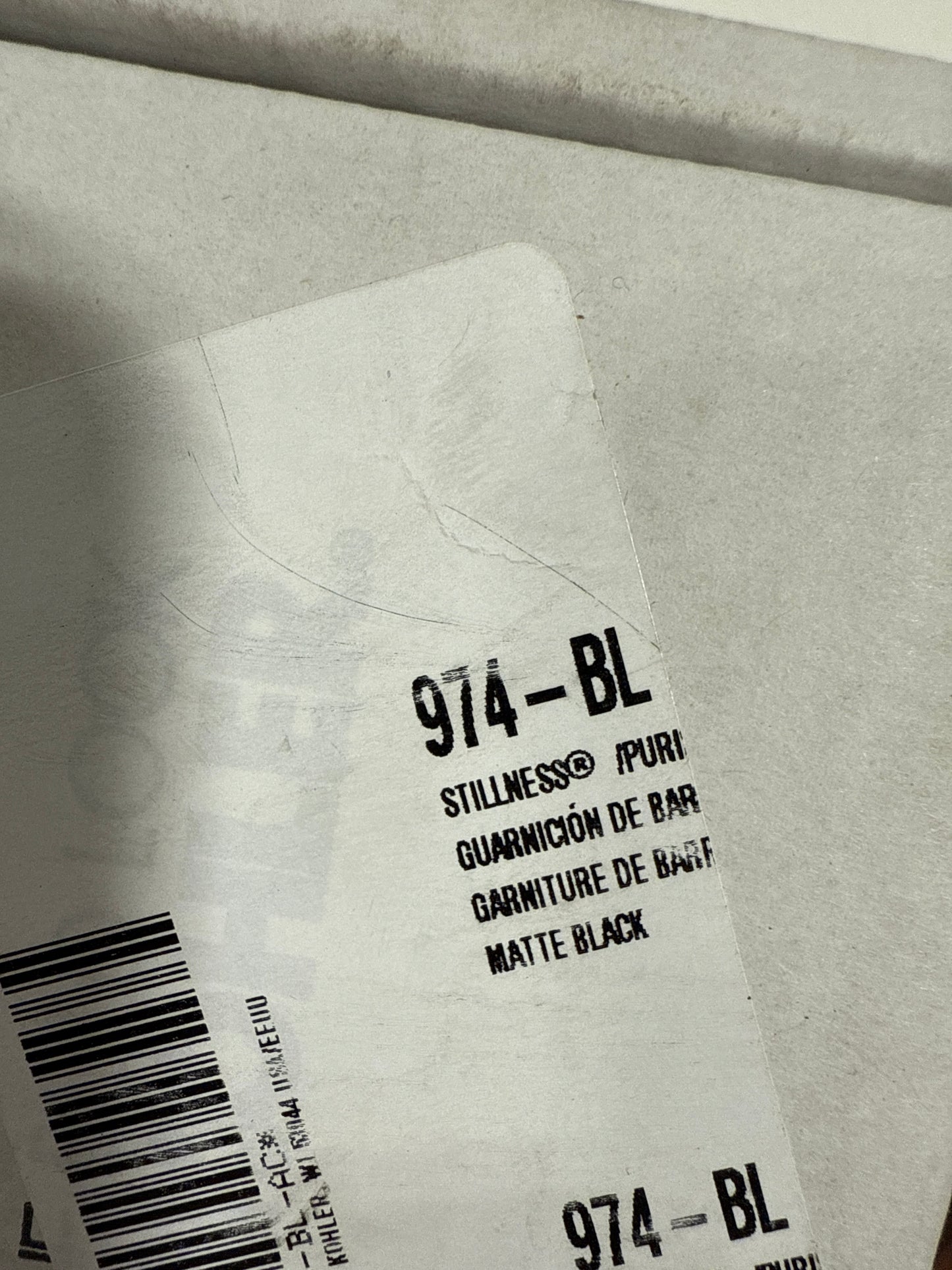 Single Kohler K-974-2MB Stillness Purist Slidebar Trim Kit, Vibrant Brushed Moderne Brass