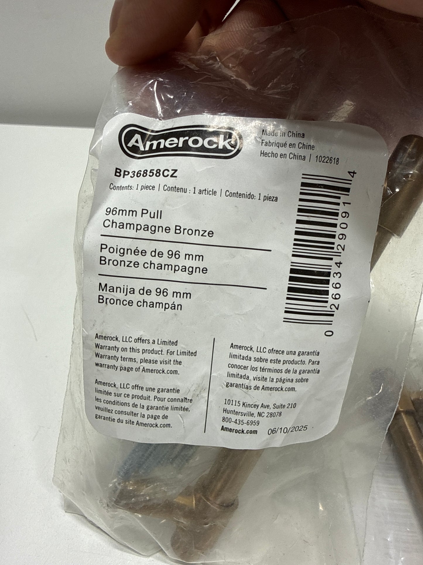 4 x Destine 3-3/4 in. (96mm) Modern Champagne Bronze Bar Cabinet Pull