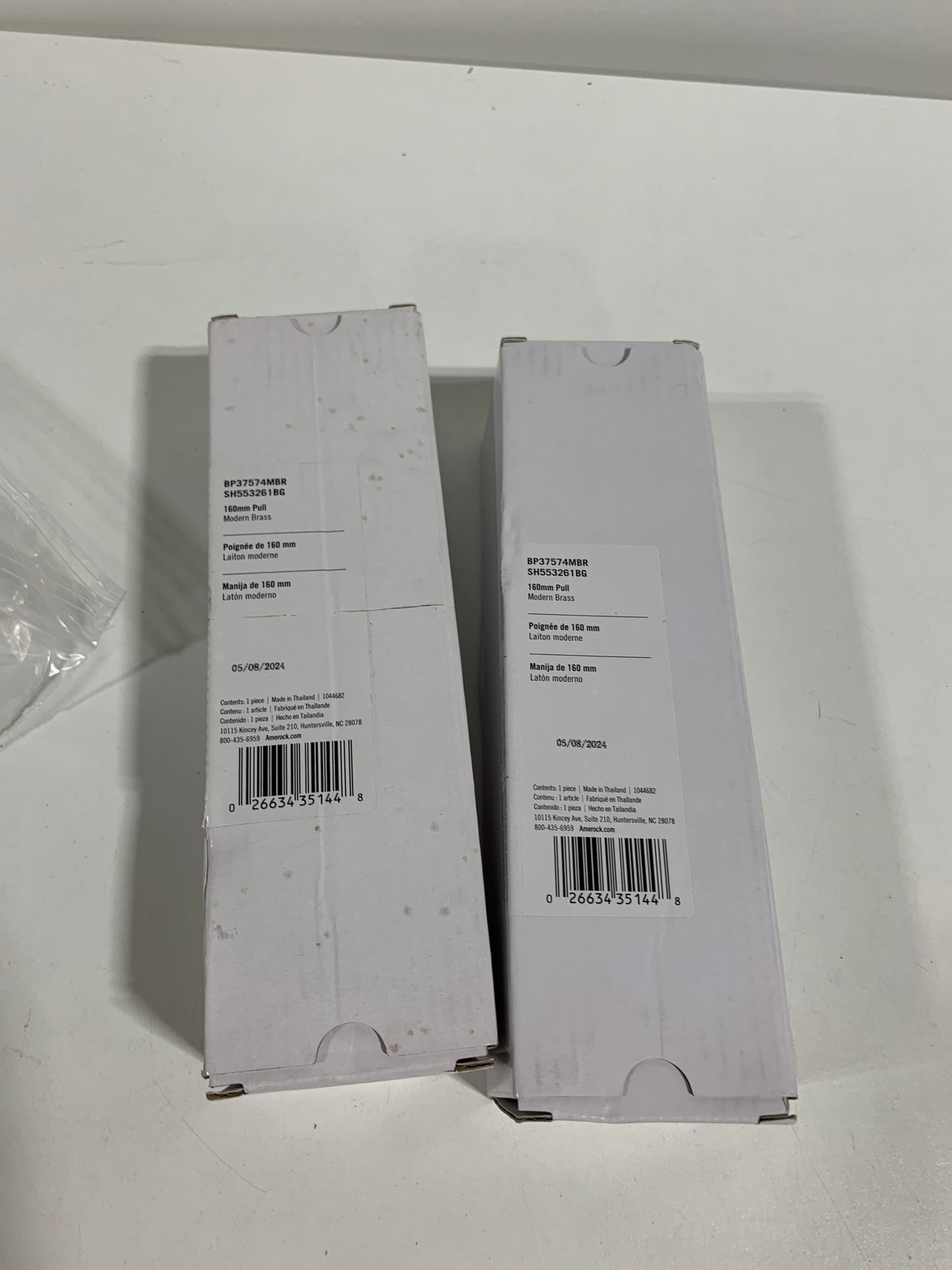 2 x Signature Hardware 954054-6516 Matilde 6-5/16 Inch Brushed Gold