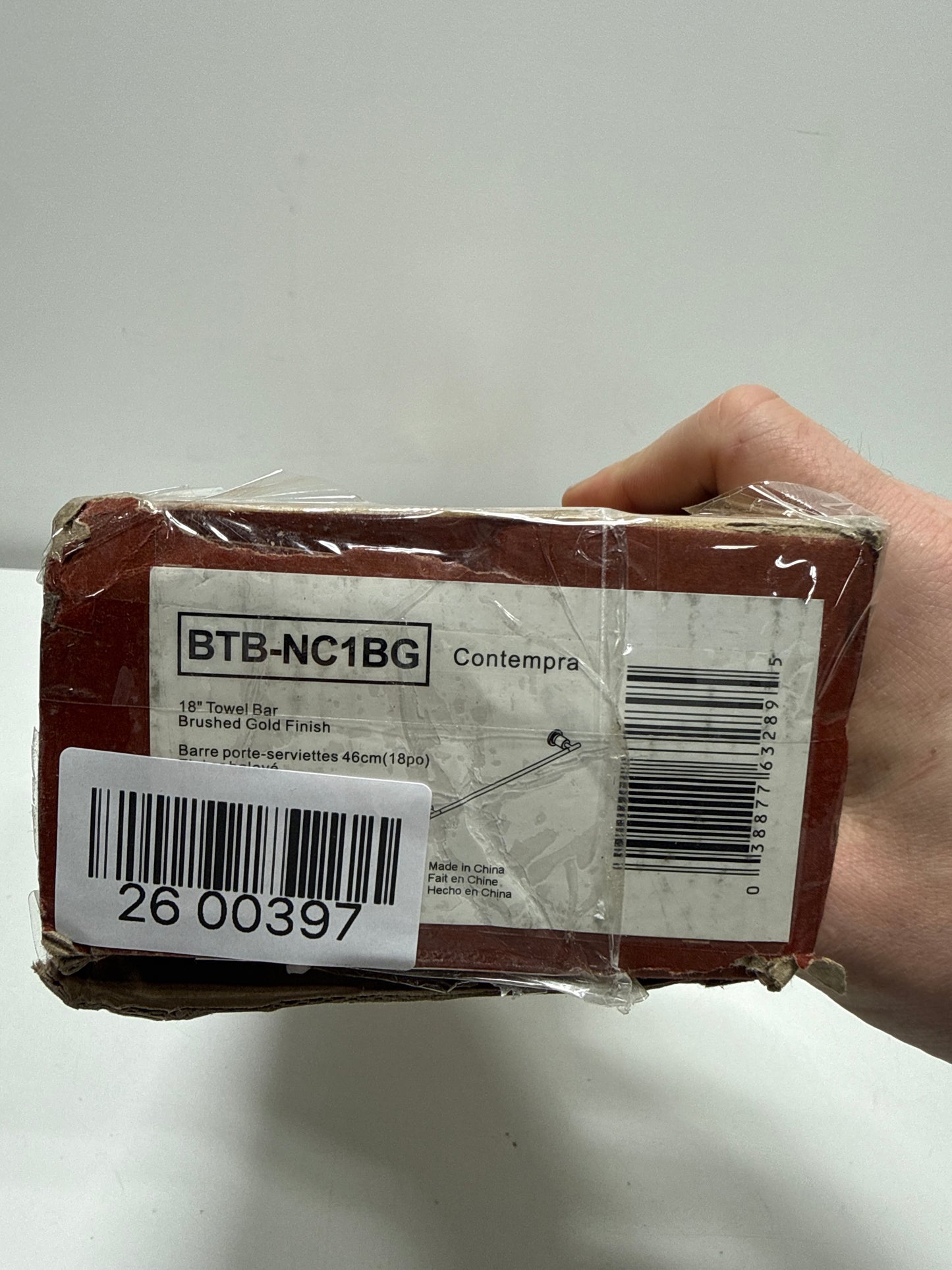 Pfister Contempra Brushed Gold 18 inch Towel Bar BTBNC1BG