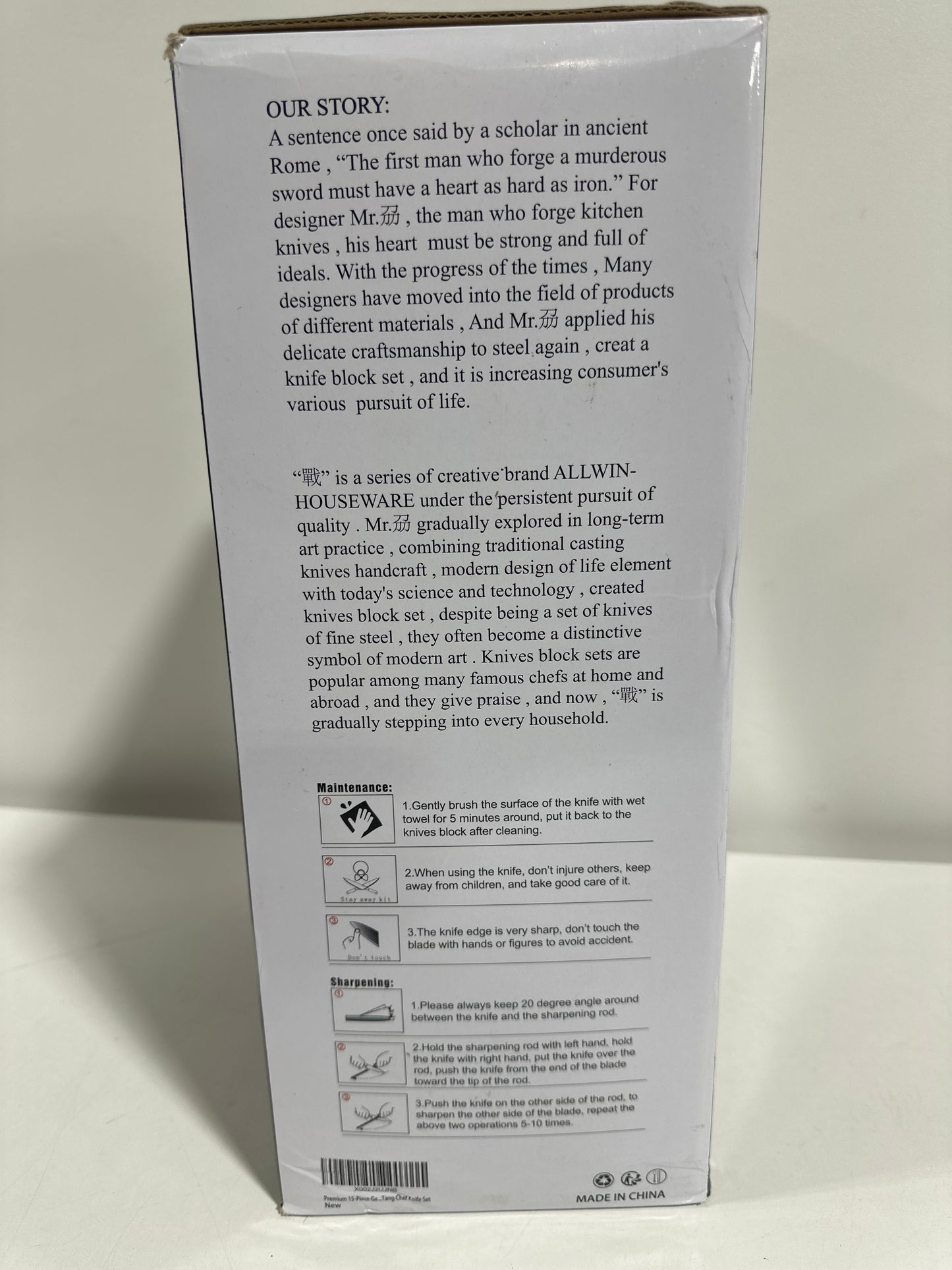 ALLWIN-HOUSEWARE Premium 15-Piece Kitchen Knife Block Set