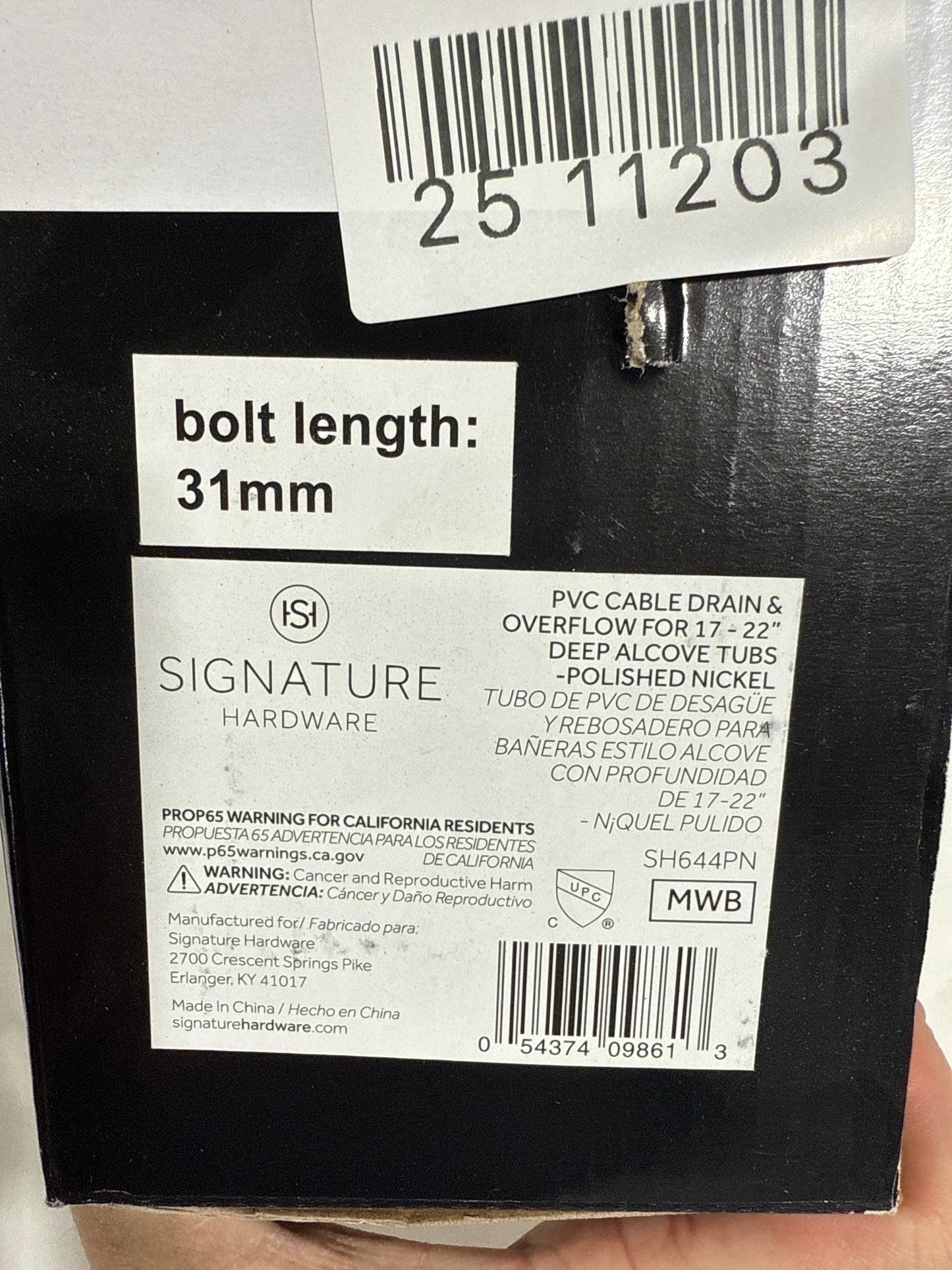 Signature Hardware 948045 PVC Cable Drain and Overflow for 17" - 22" Deep Alcove Tubs Polished Nickel Bath