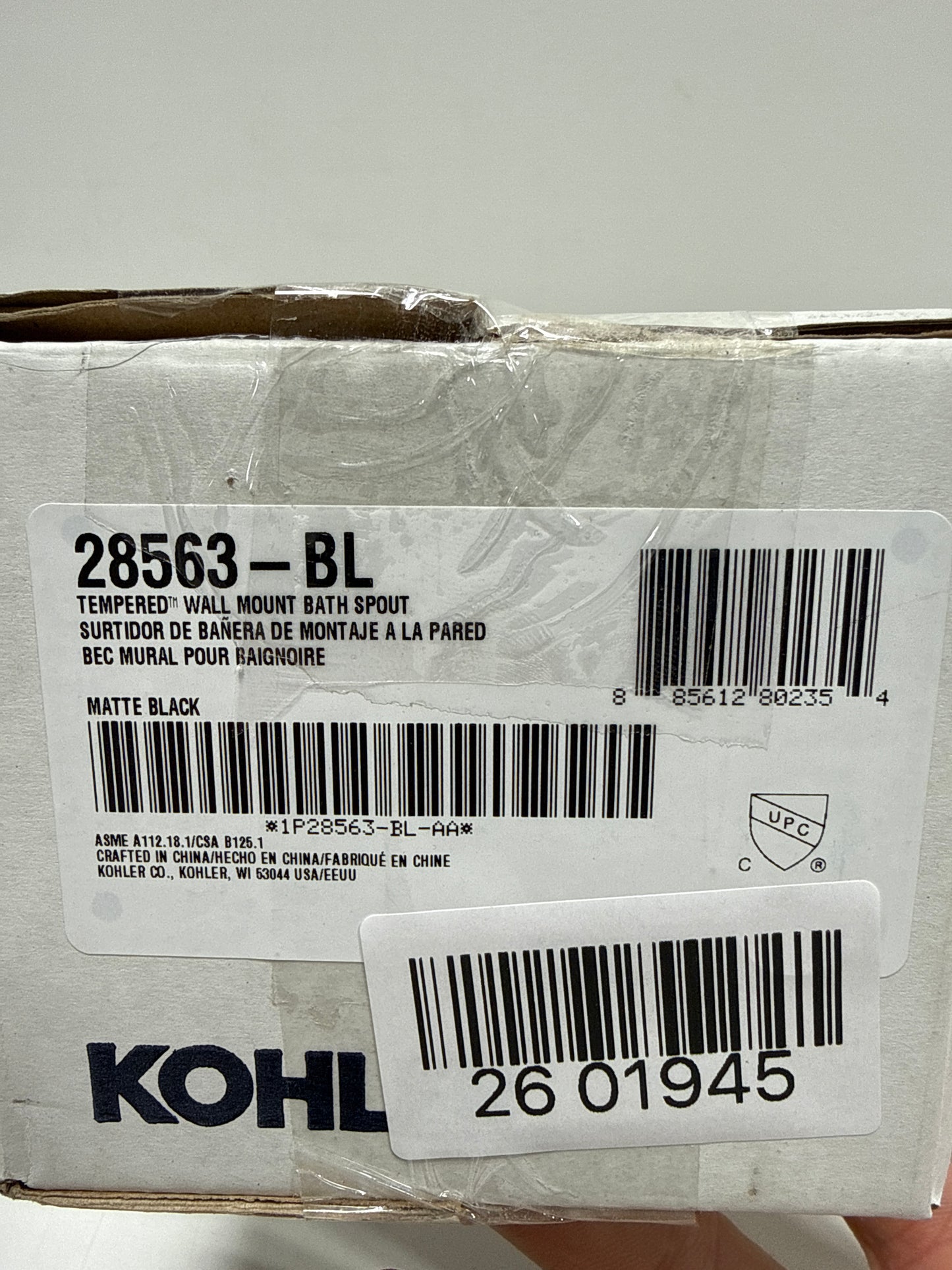 Kohler K-28563 Tempered 6-3/8" Integrated Diverter Tub Spout Matte Black