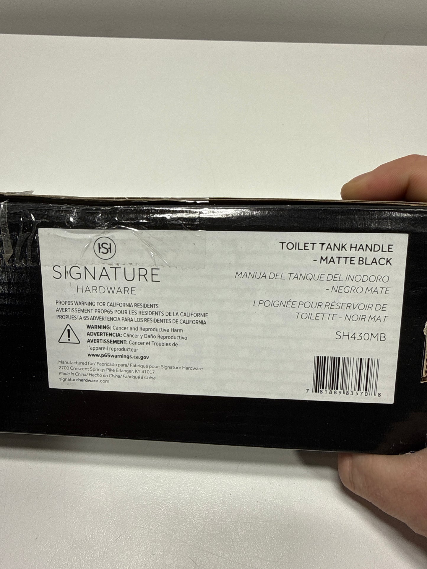 Signature Hardware 953381 Clayten Toilet Tank Handle Matte Black