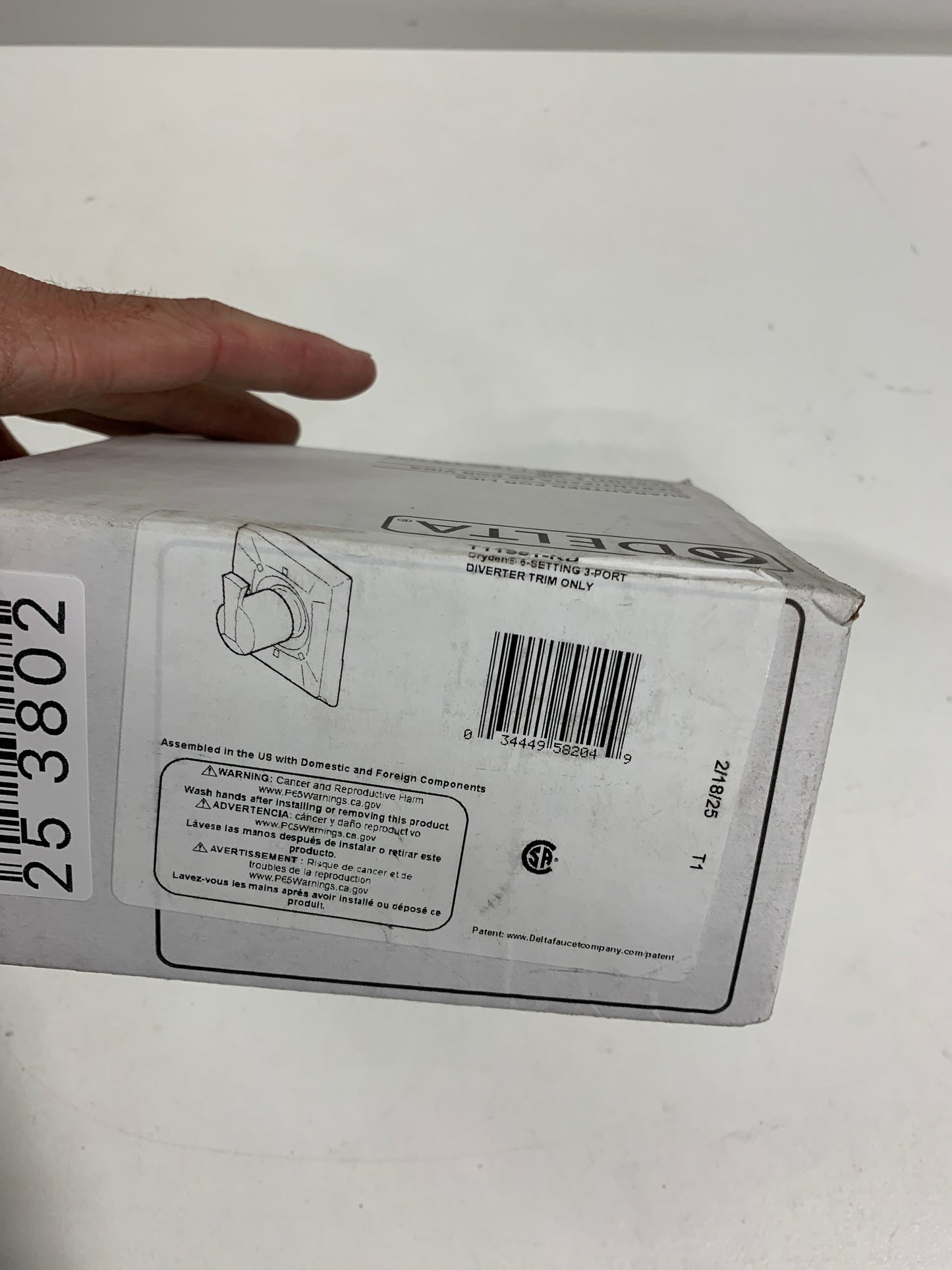 Dryden 1-Handle 6-Setting Diverter Valve Trim Kit in Venetian Bronze