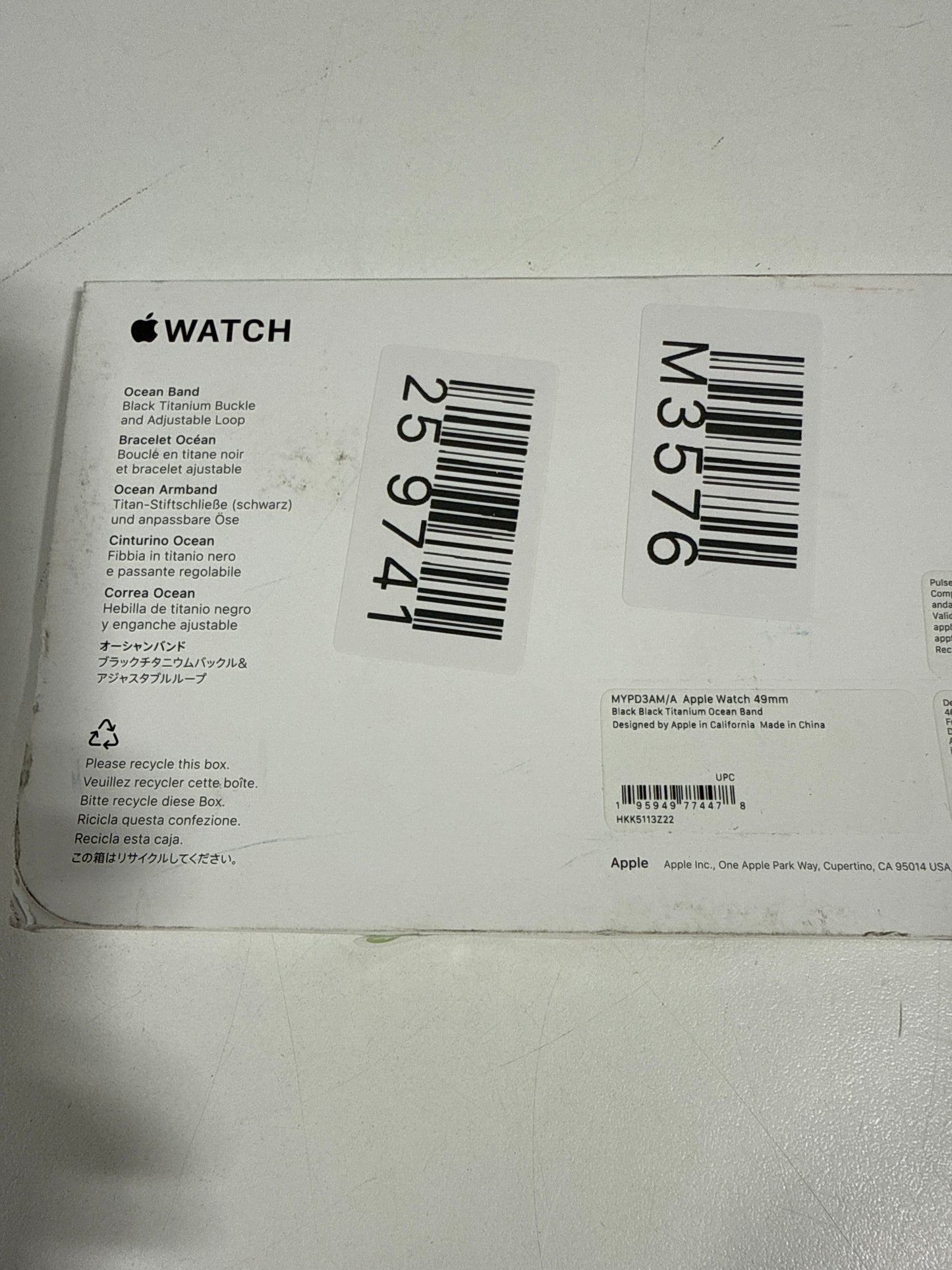 Apple - 49mm OceanBand - Titanium Finish - Black