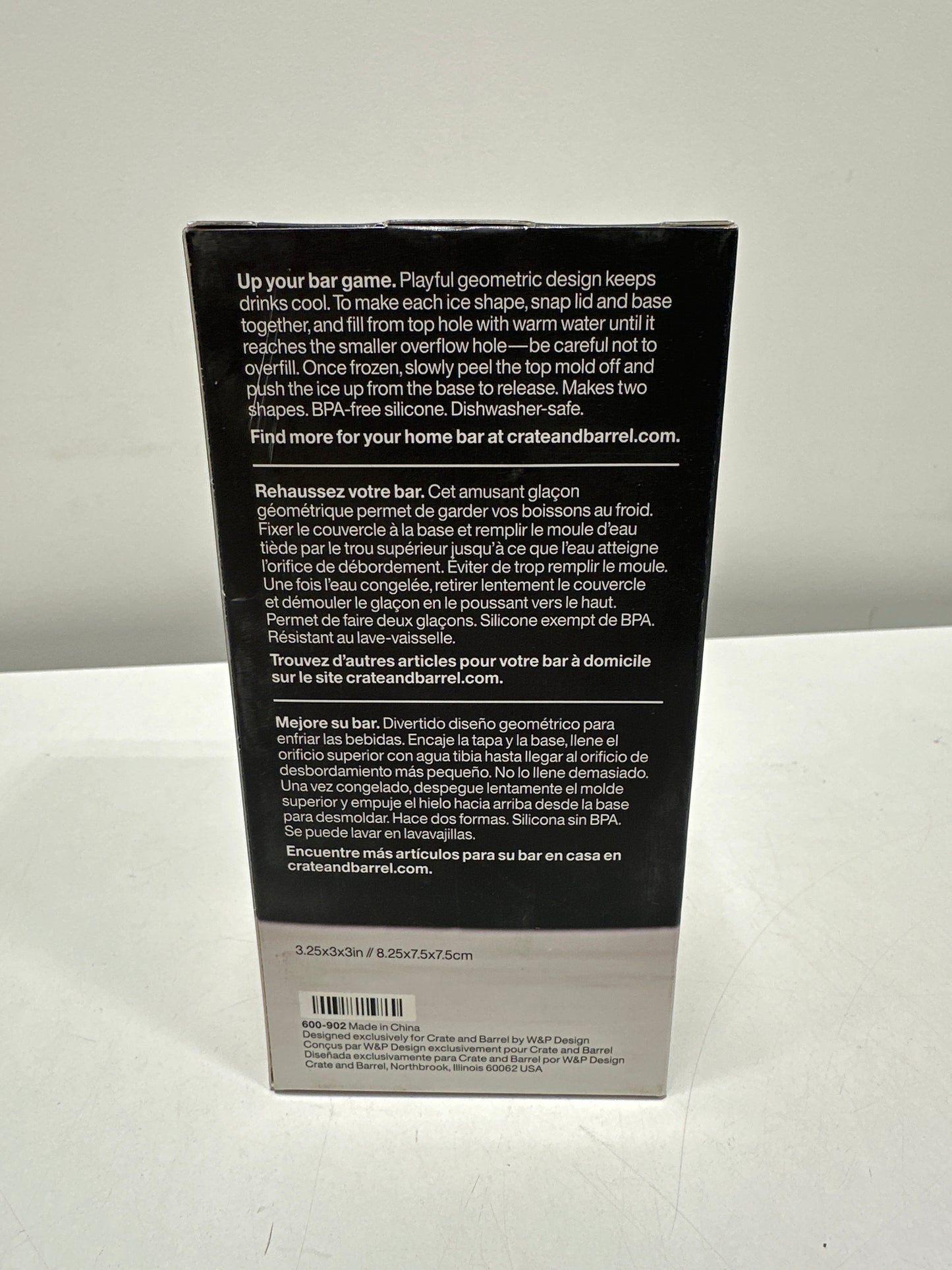 Crate&Barrel Jack Ice Mold - 2 Pack