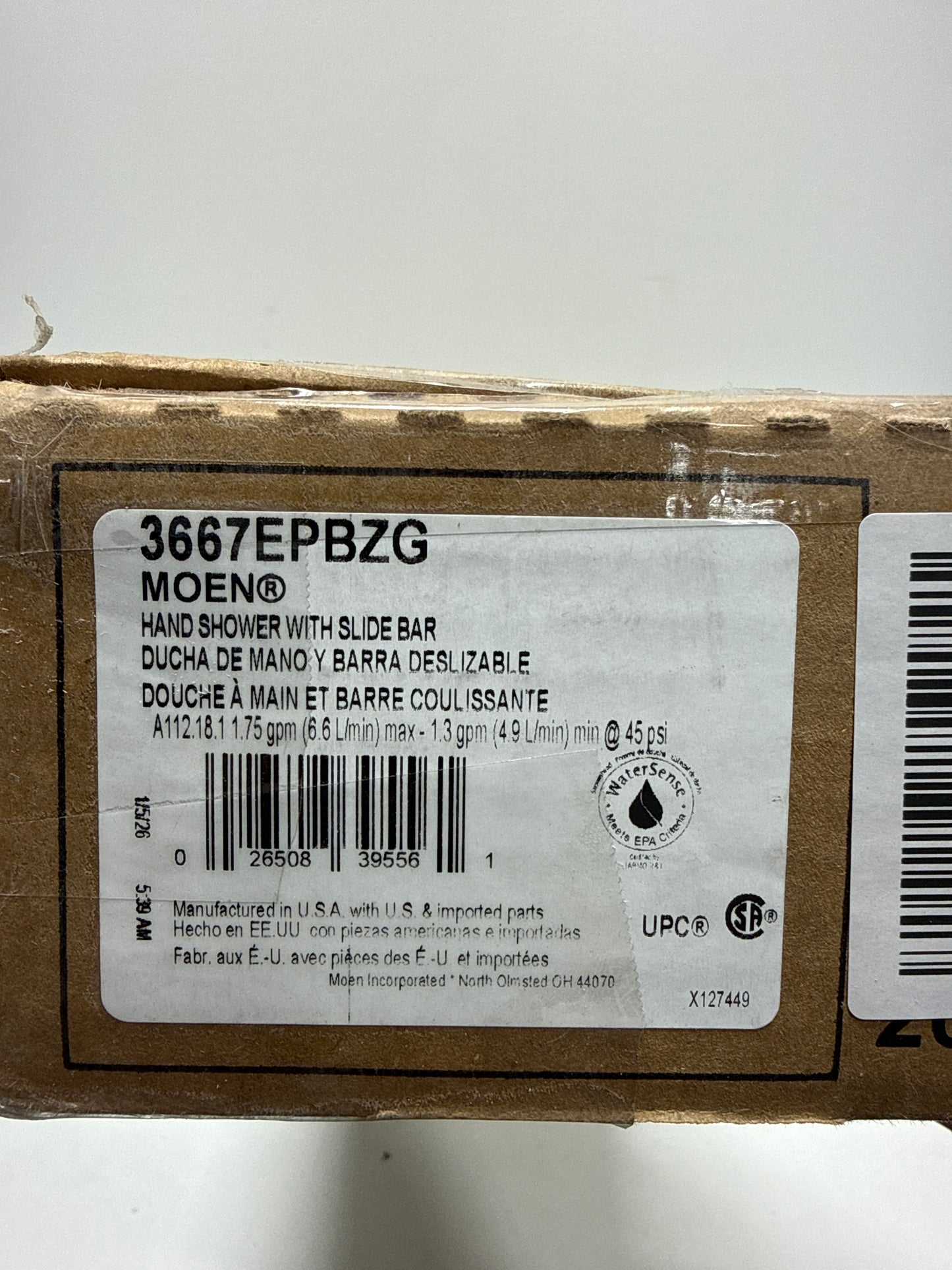 Moen Eco-Performance Handheld Shower - Bronzed Gold