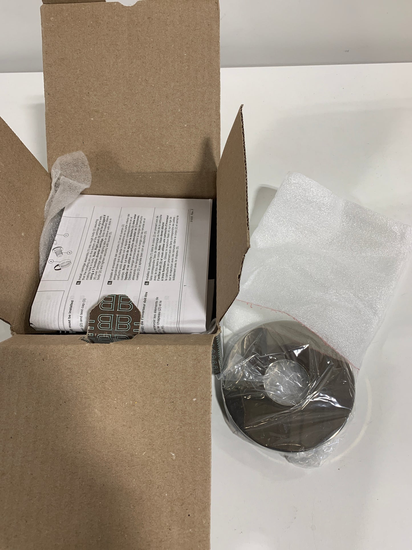 Brizo T60835-LHP Litze Three Function Diverter Valve Trim Less Handle